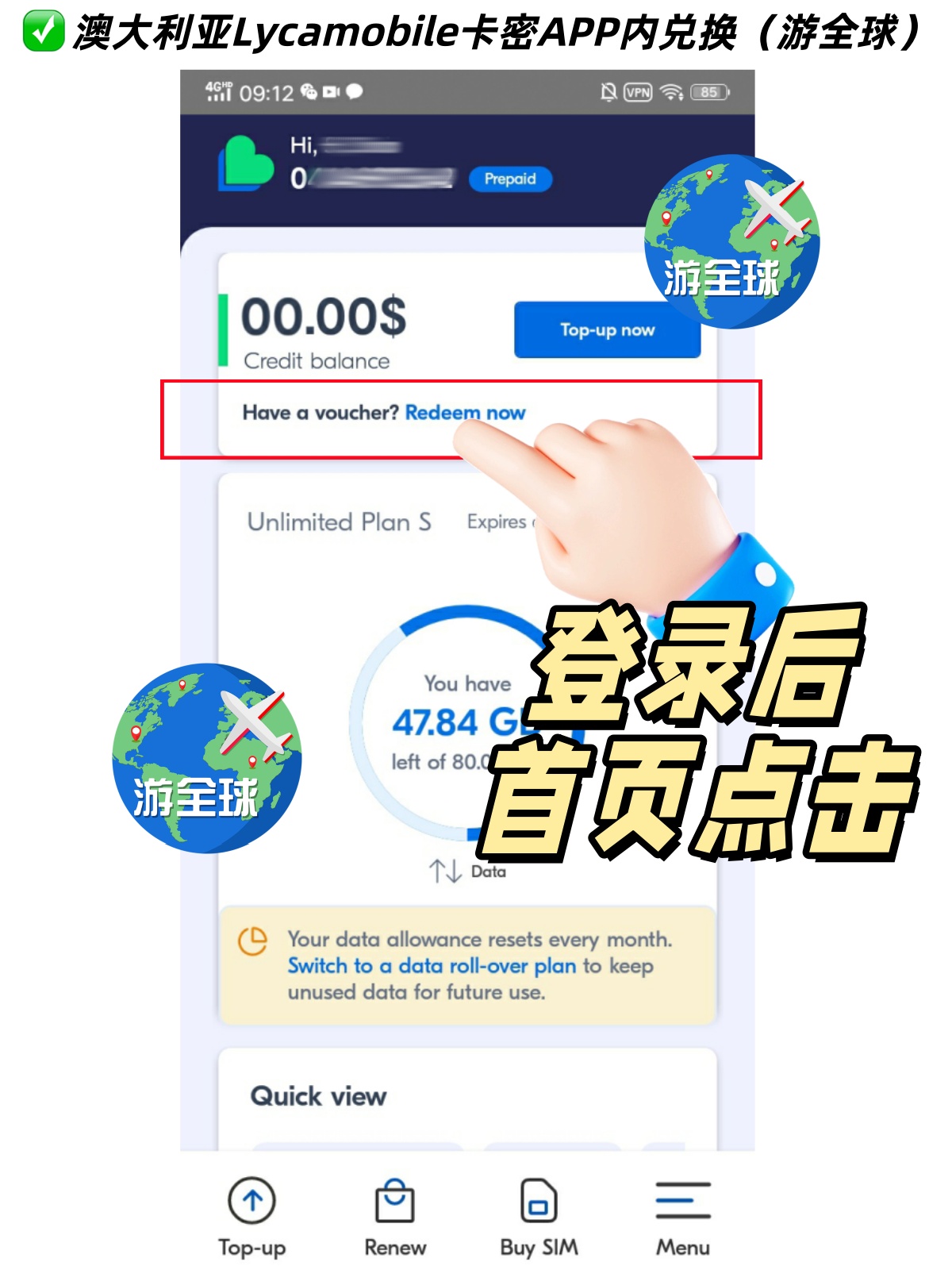 图片3