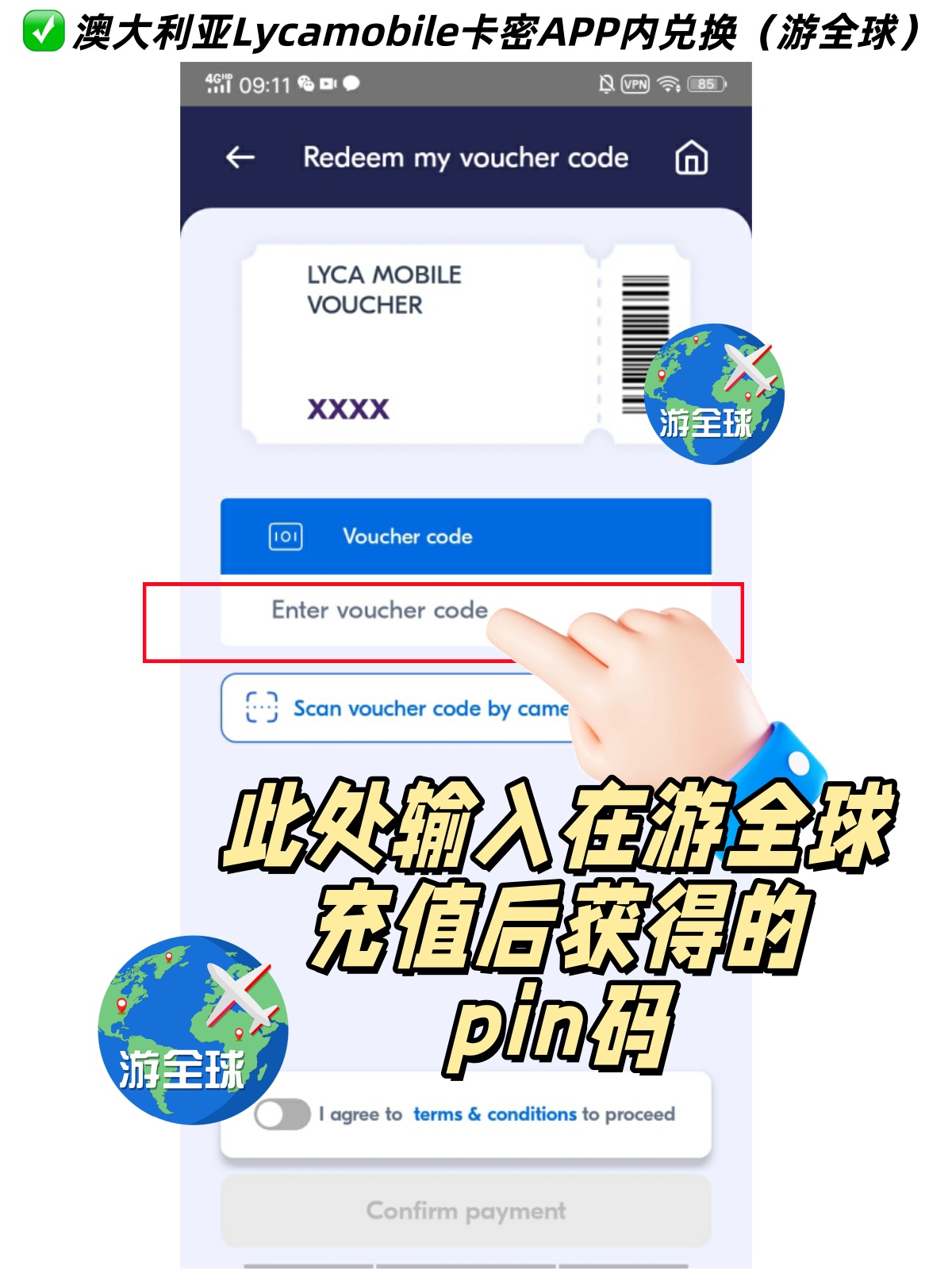 图片4