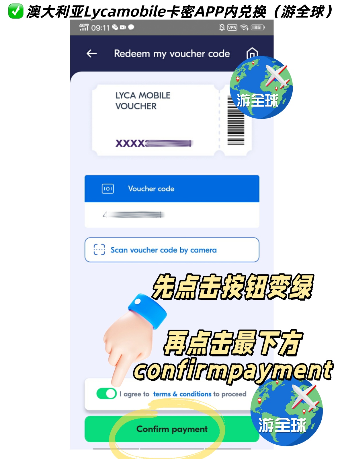 图片5