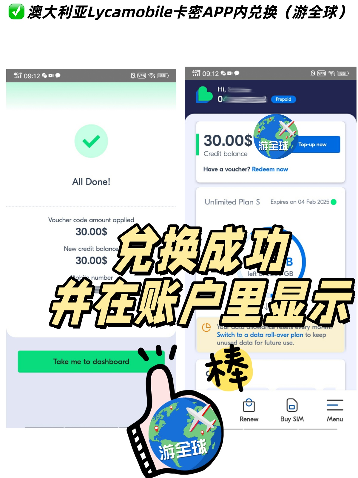 图片6