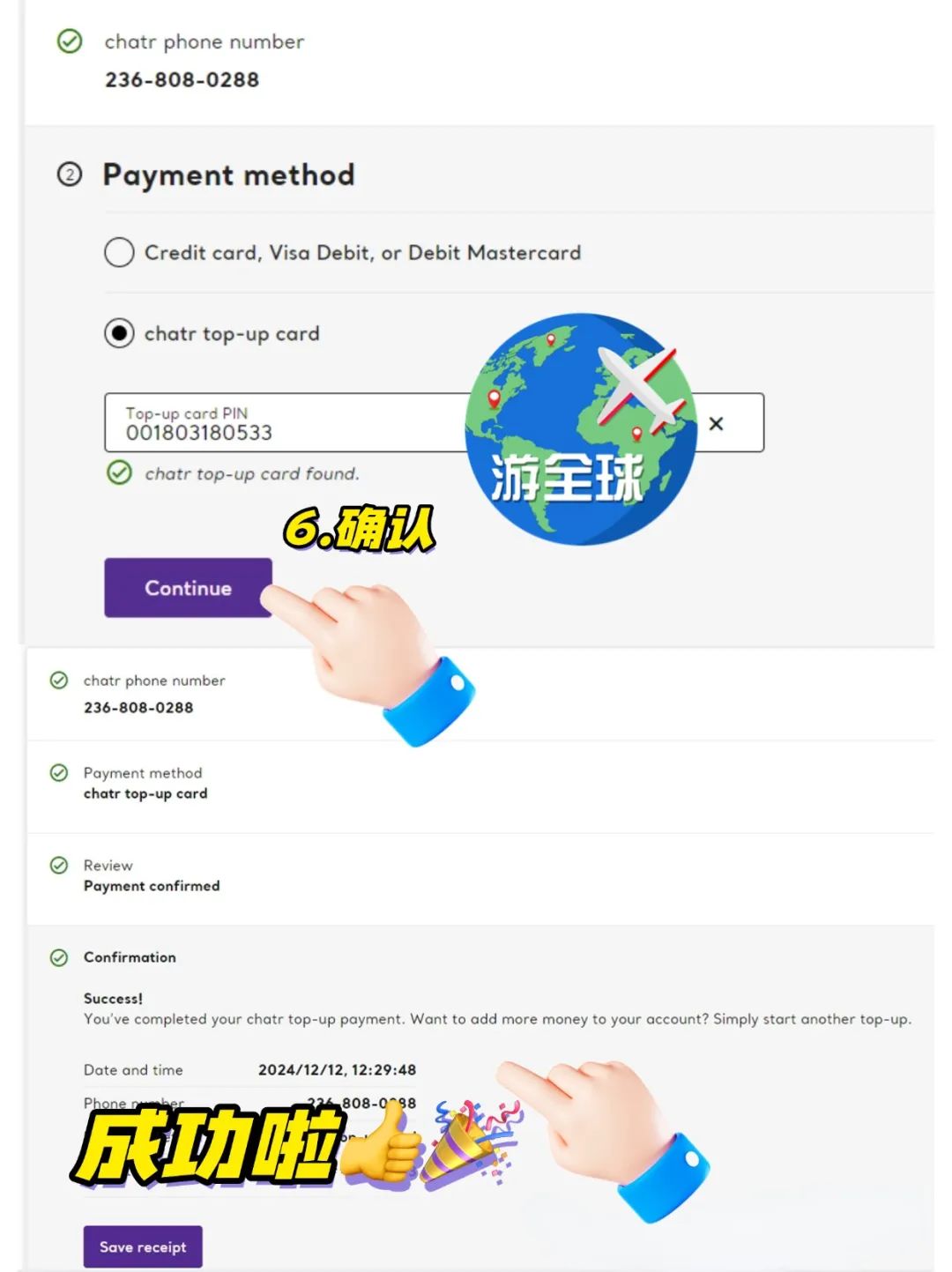图片5