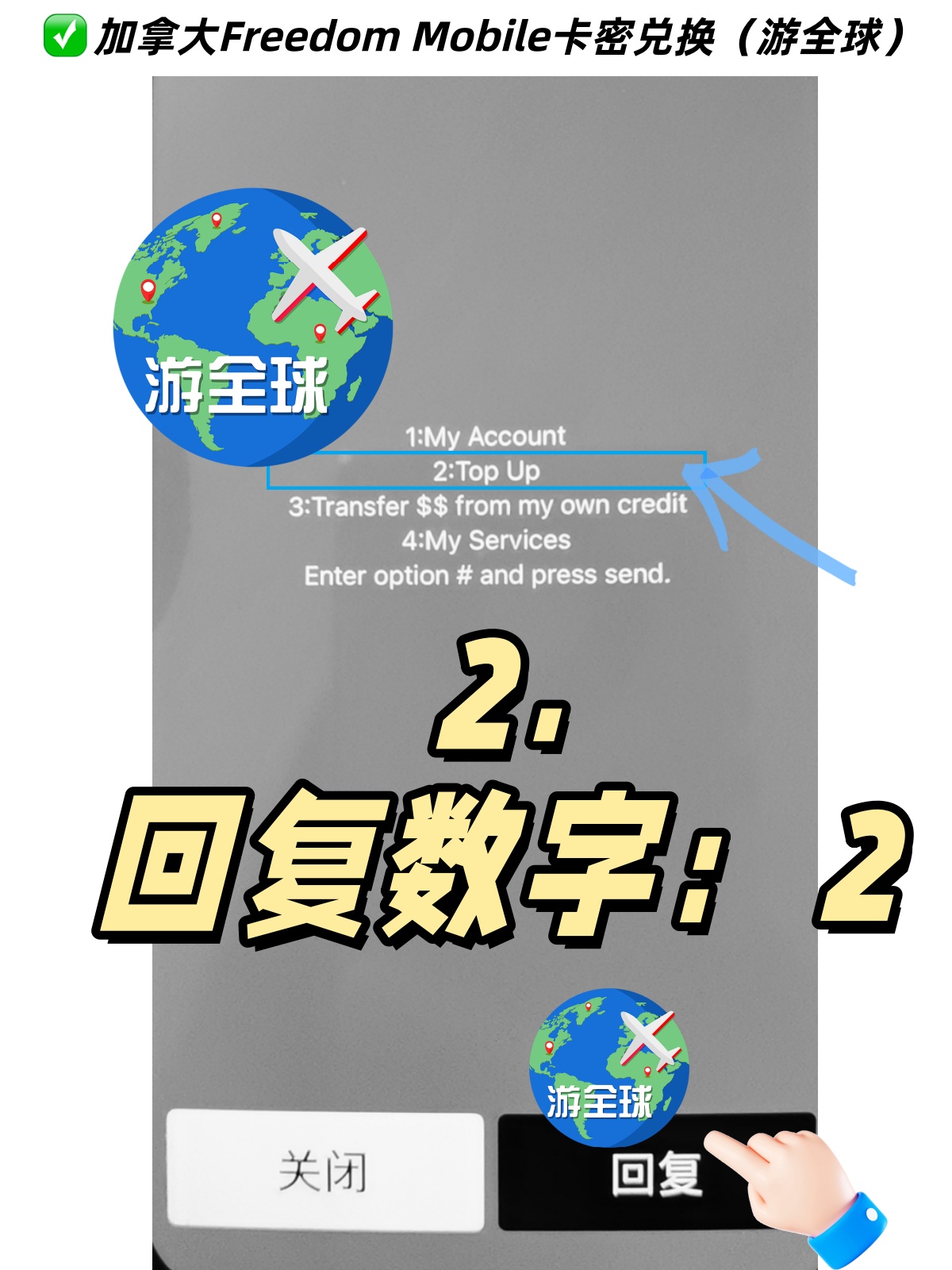 图片3