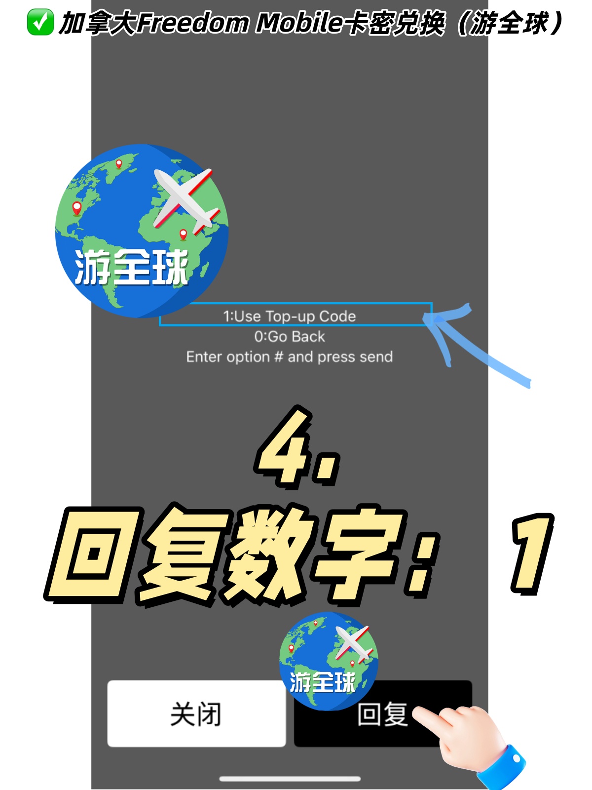 图片5
