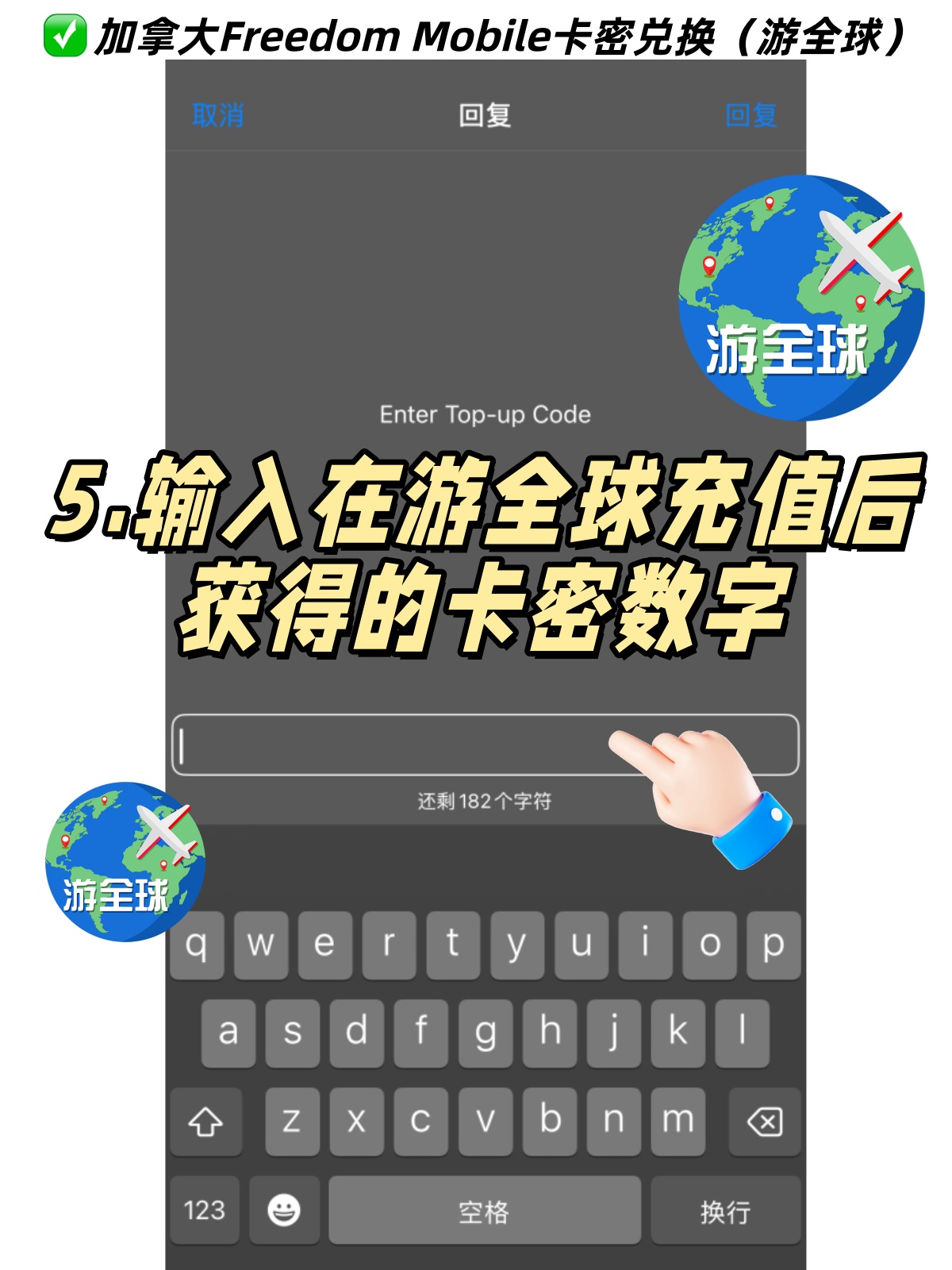 图片6