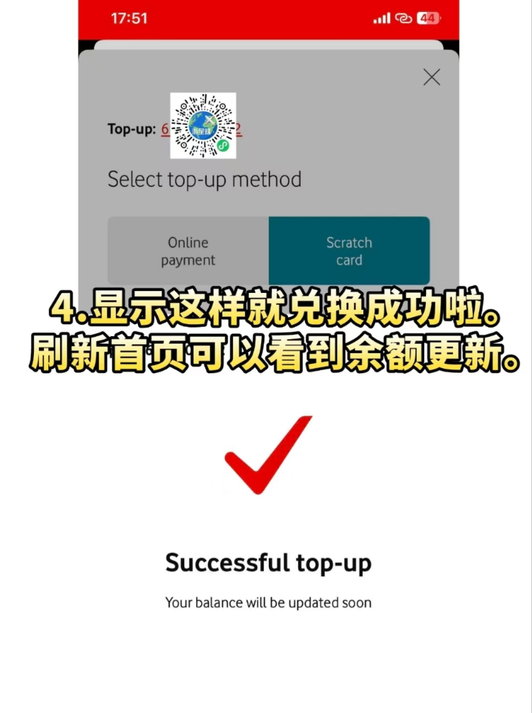 图片3