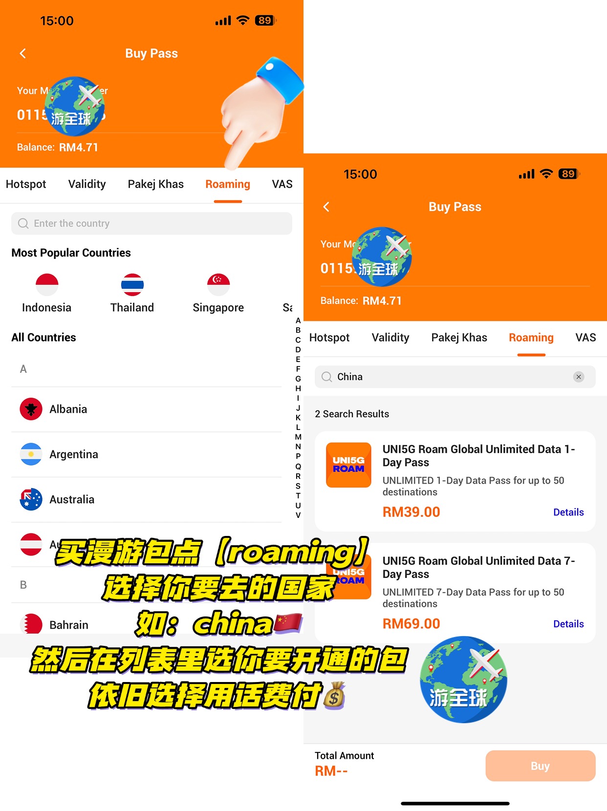 图片5
