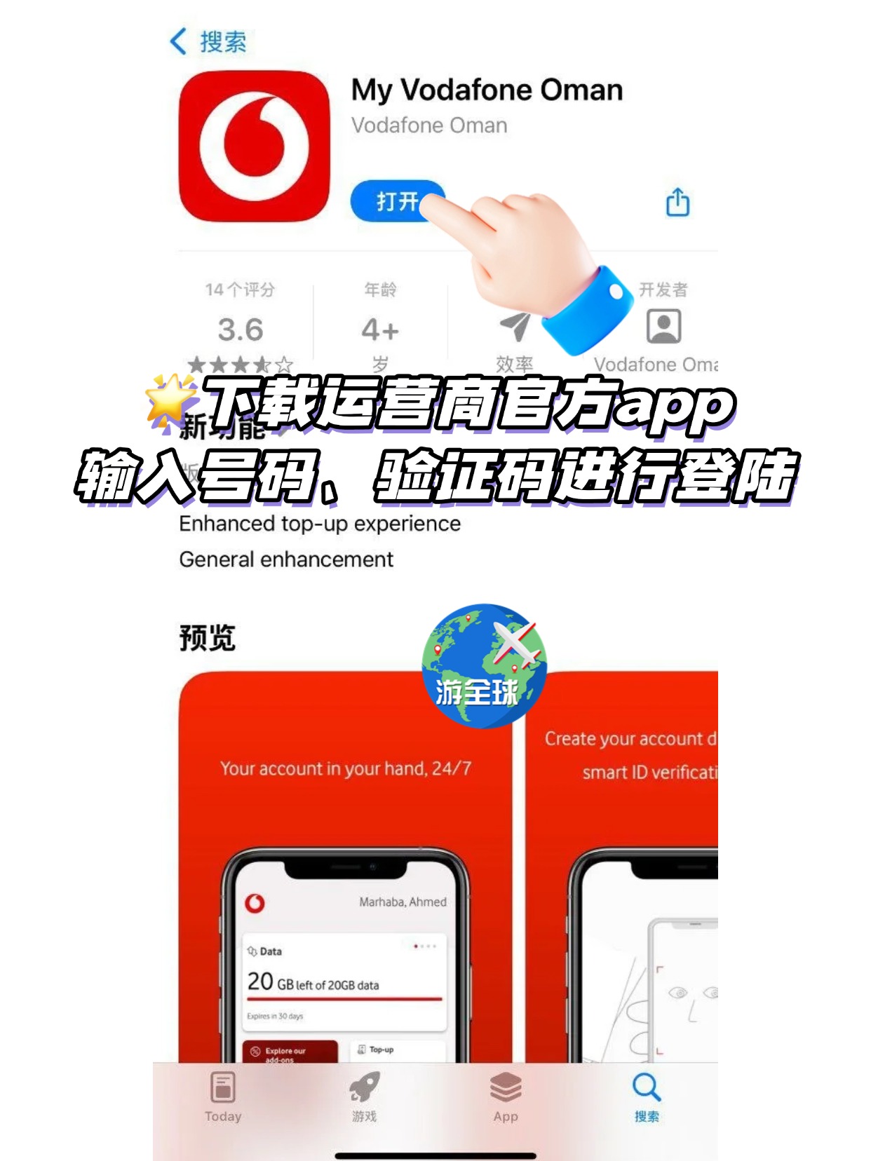 图片2
