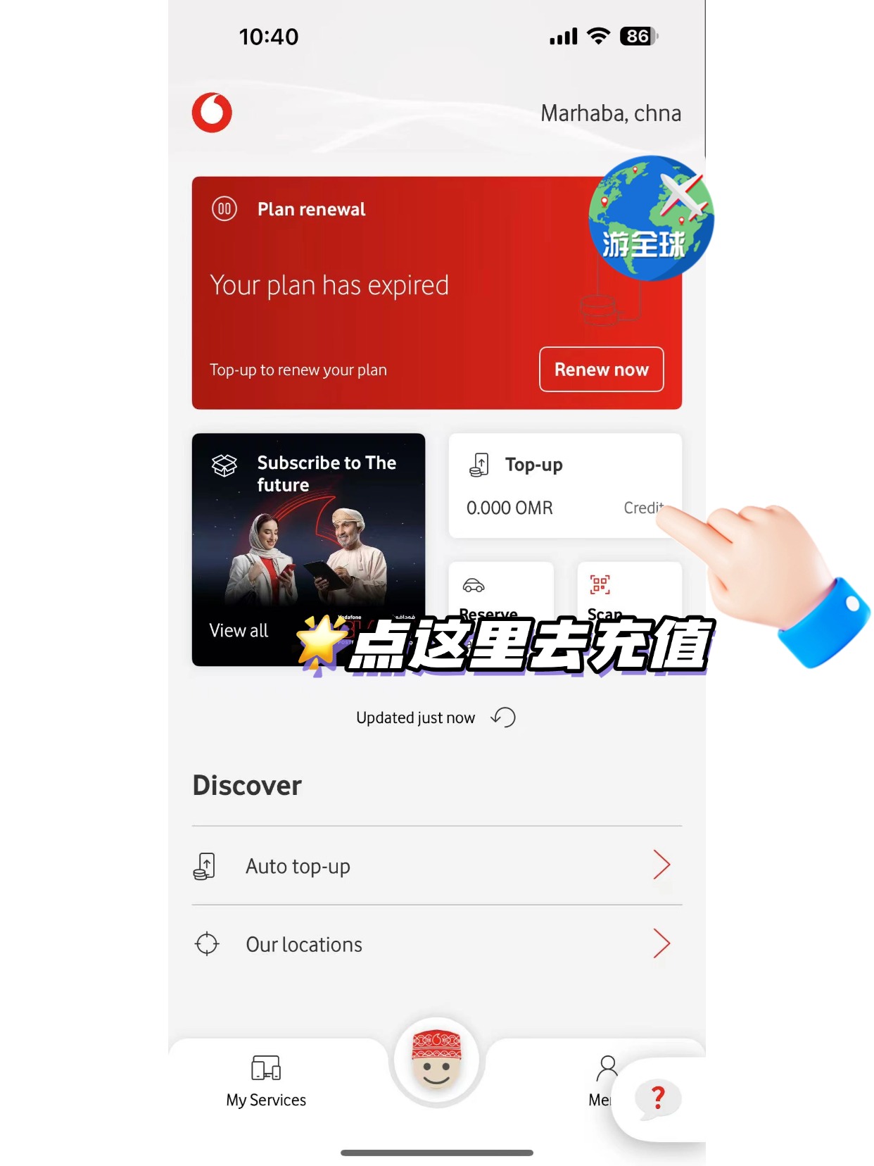 图片3