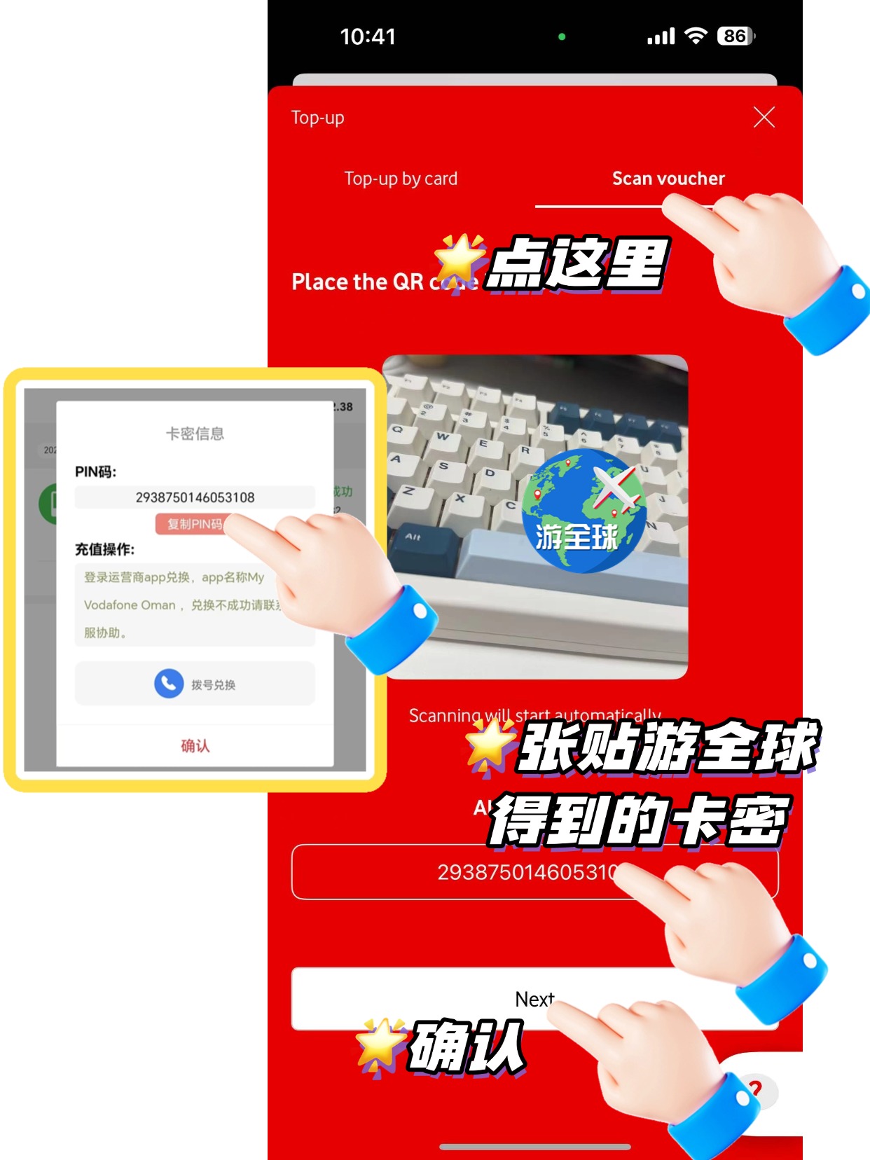 图片4