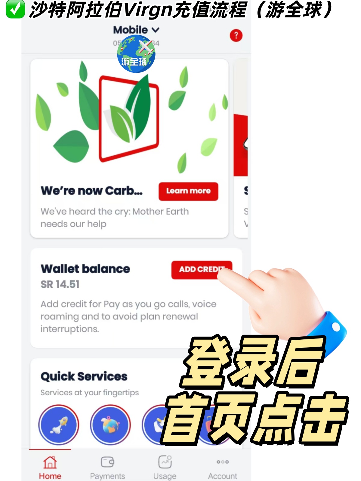 图片3