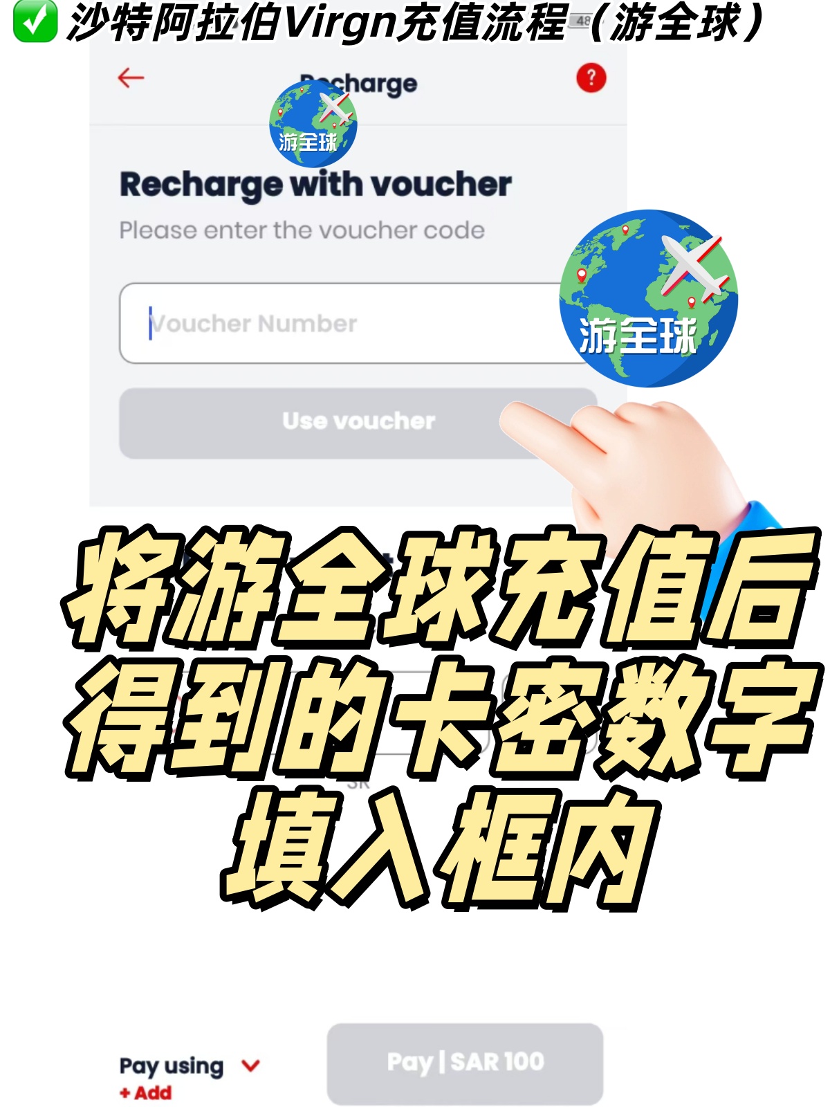 图片4