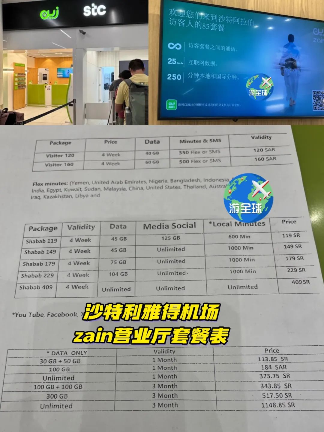 图片9