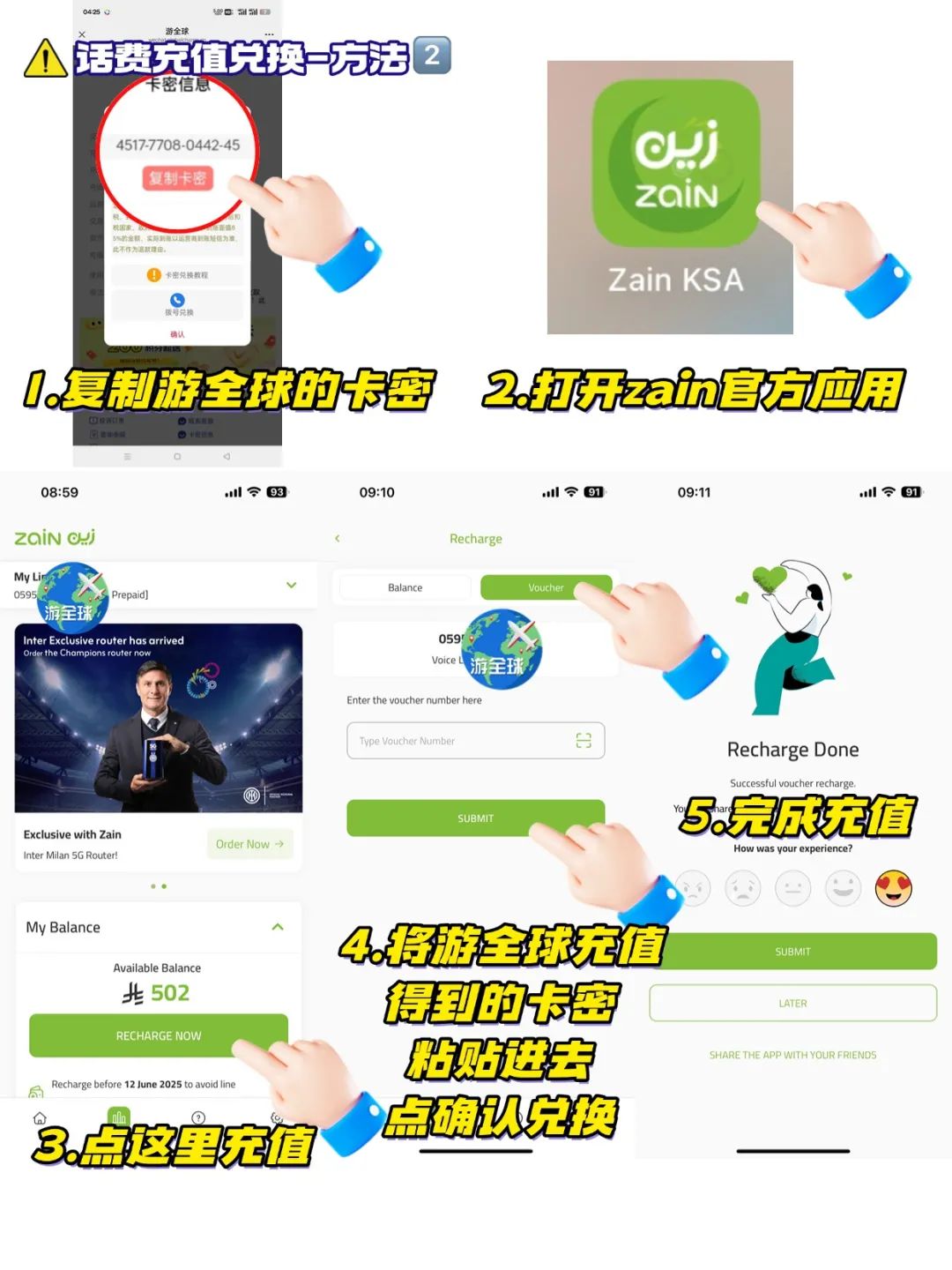 图片5