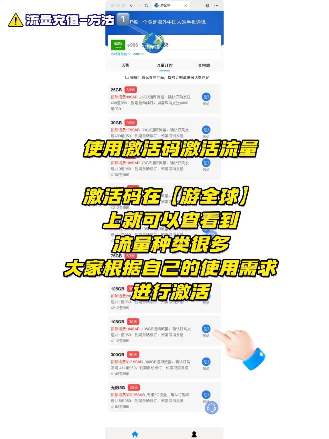 图片8