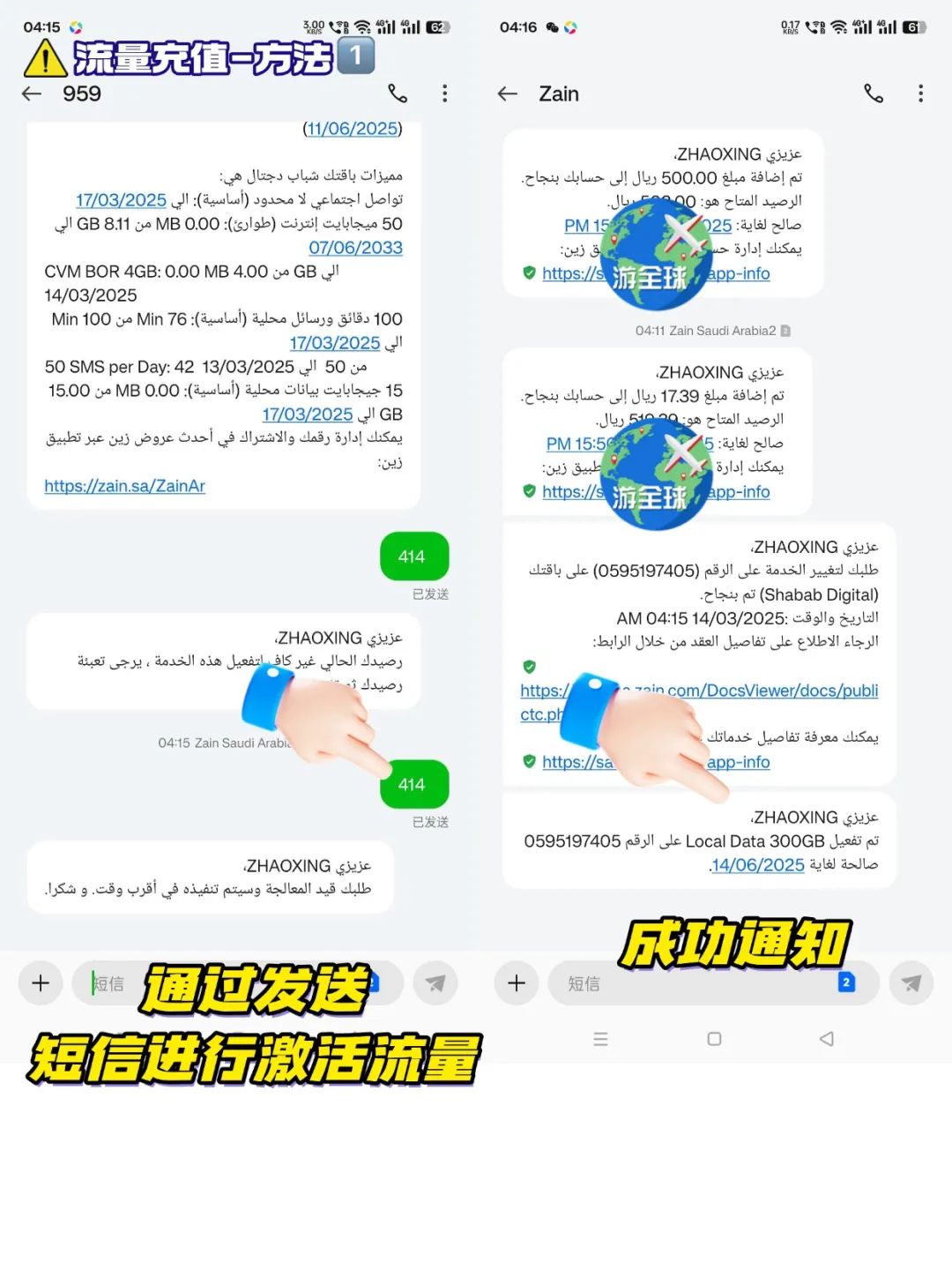 图片7