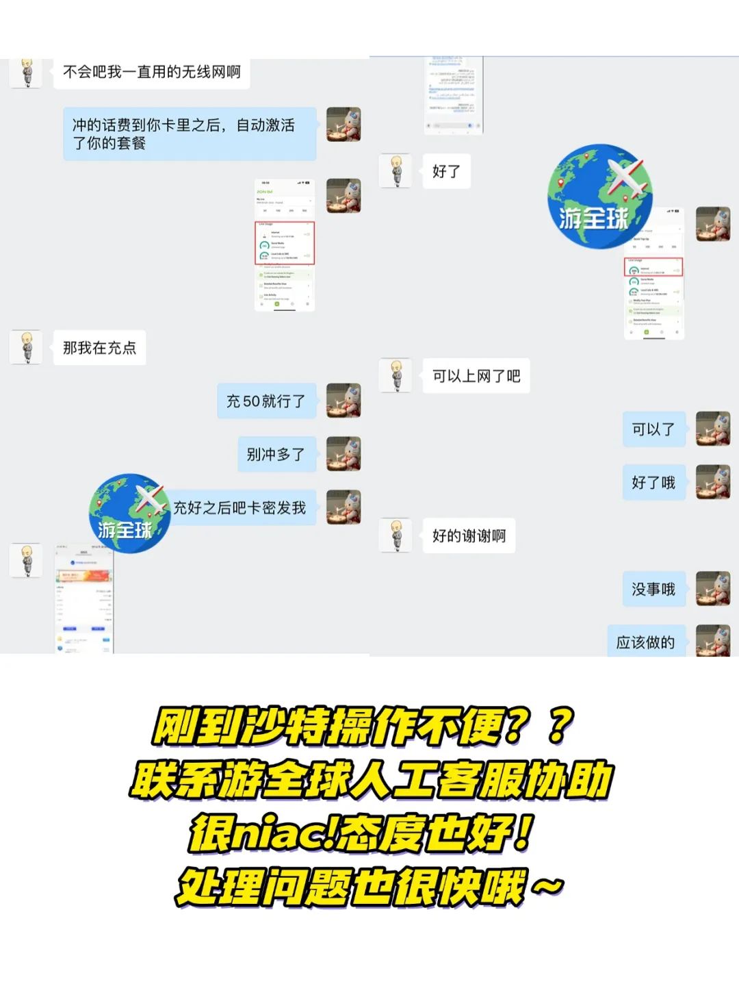 图片10