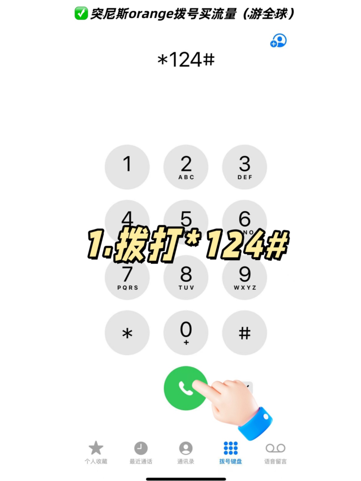 图片10