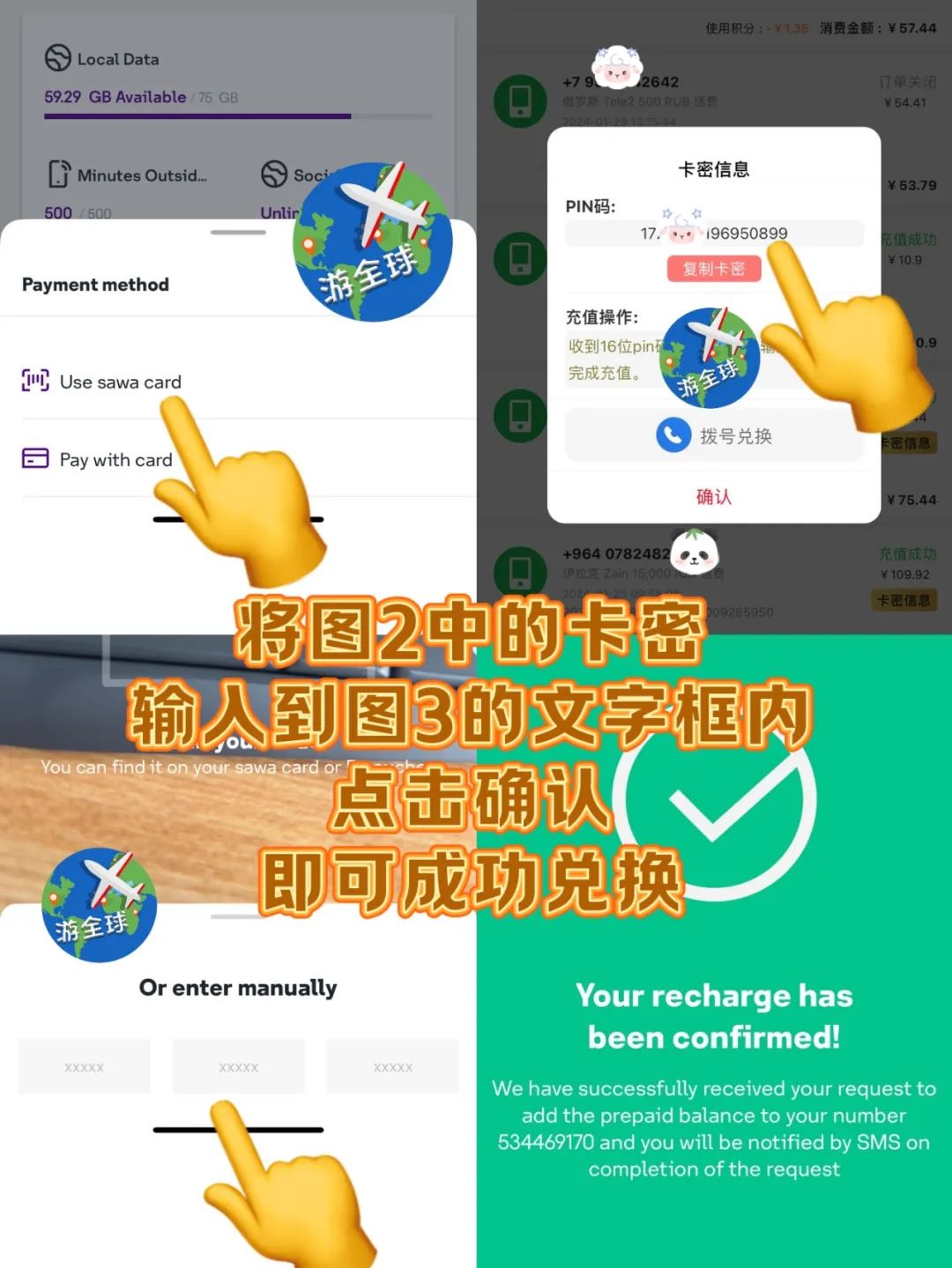 图片4