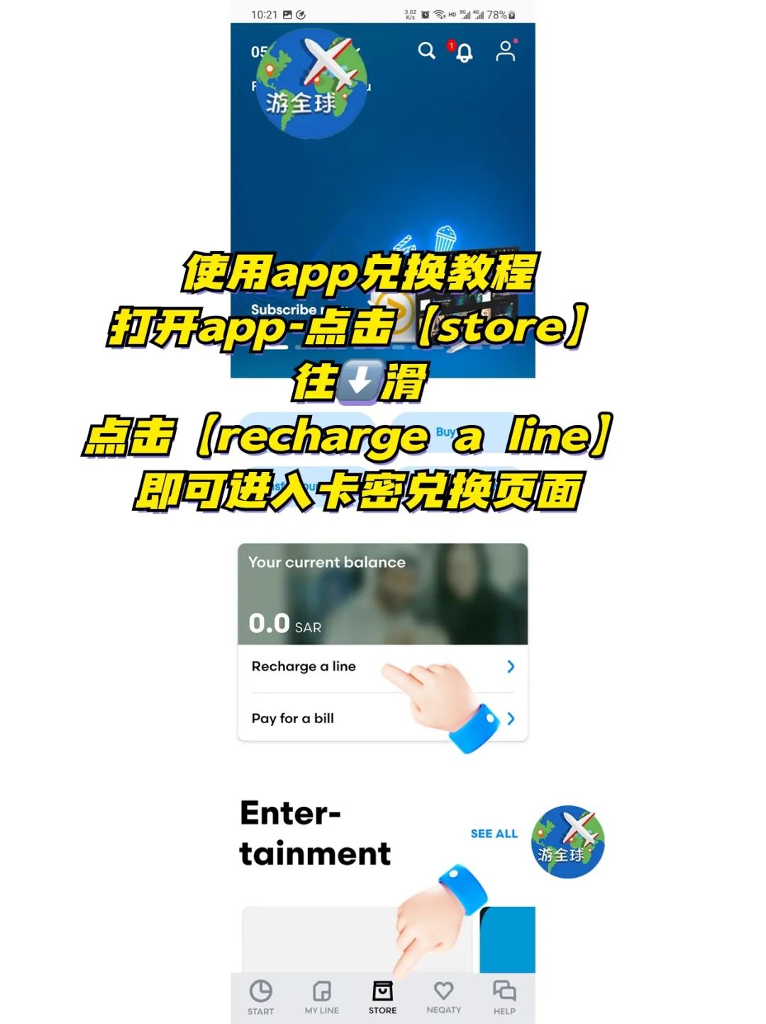 图片3