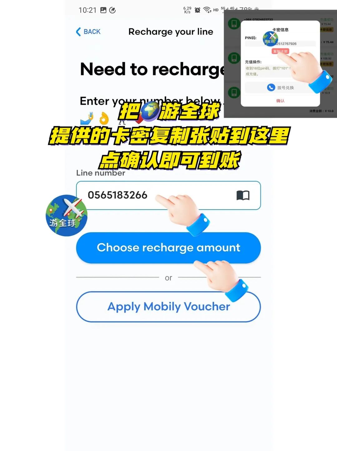 图片4