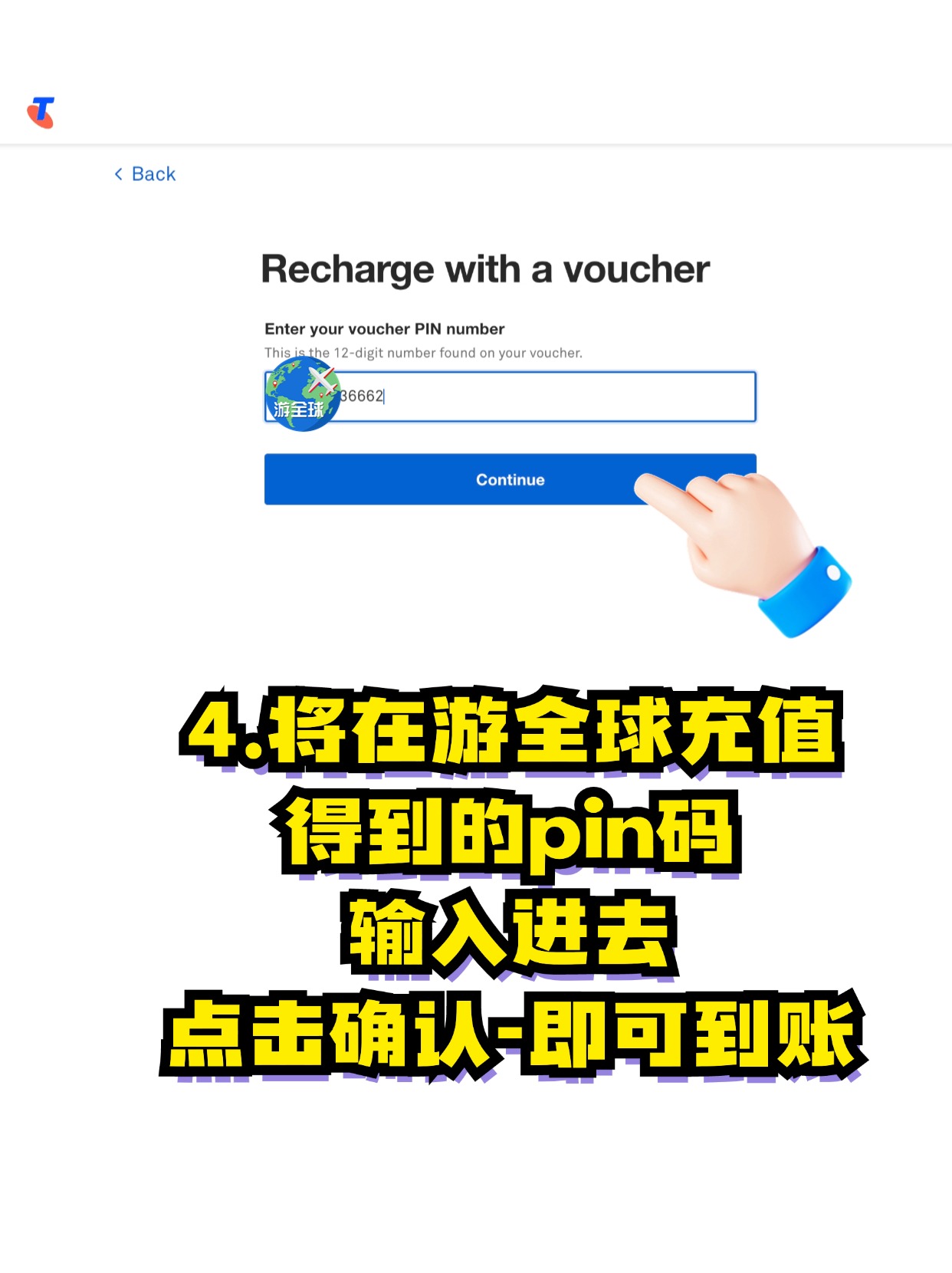 图片5