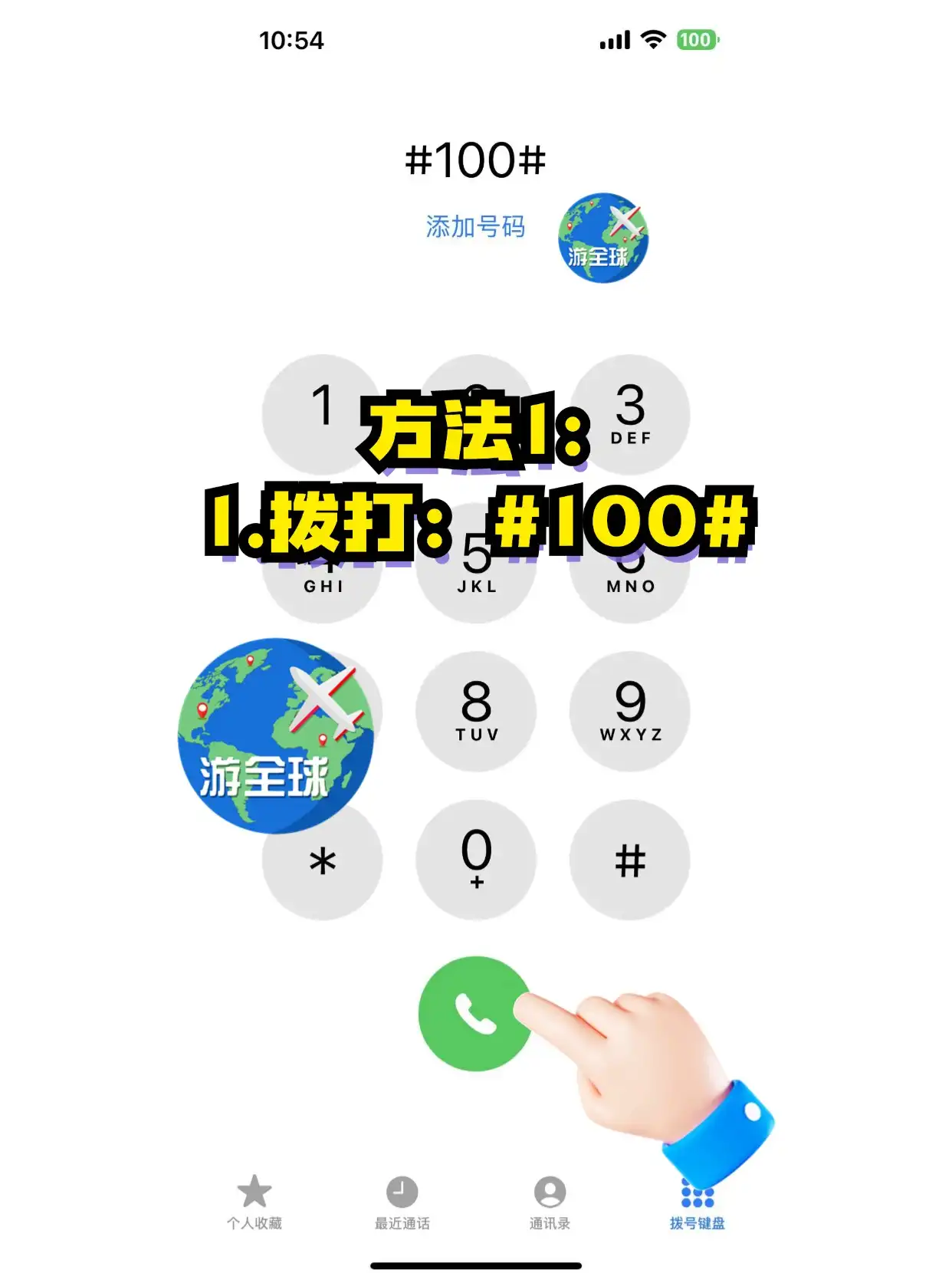 图片1
