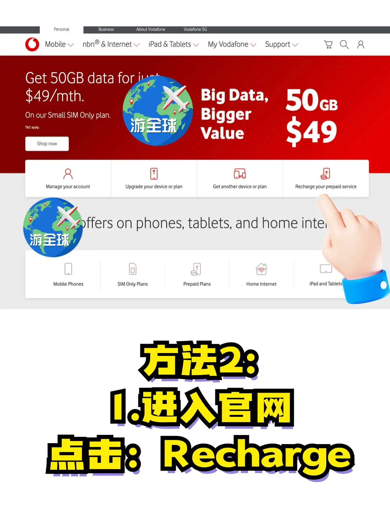 图片3