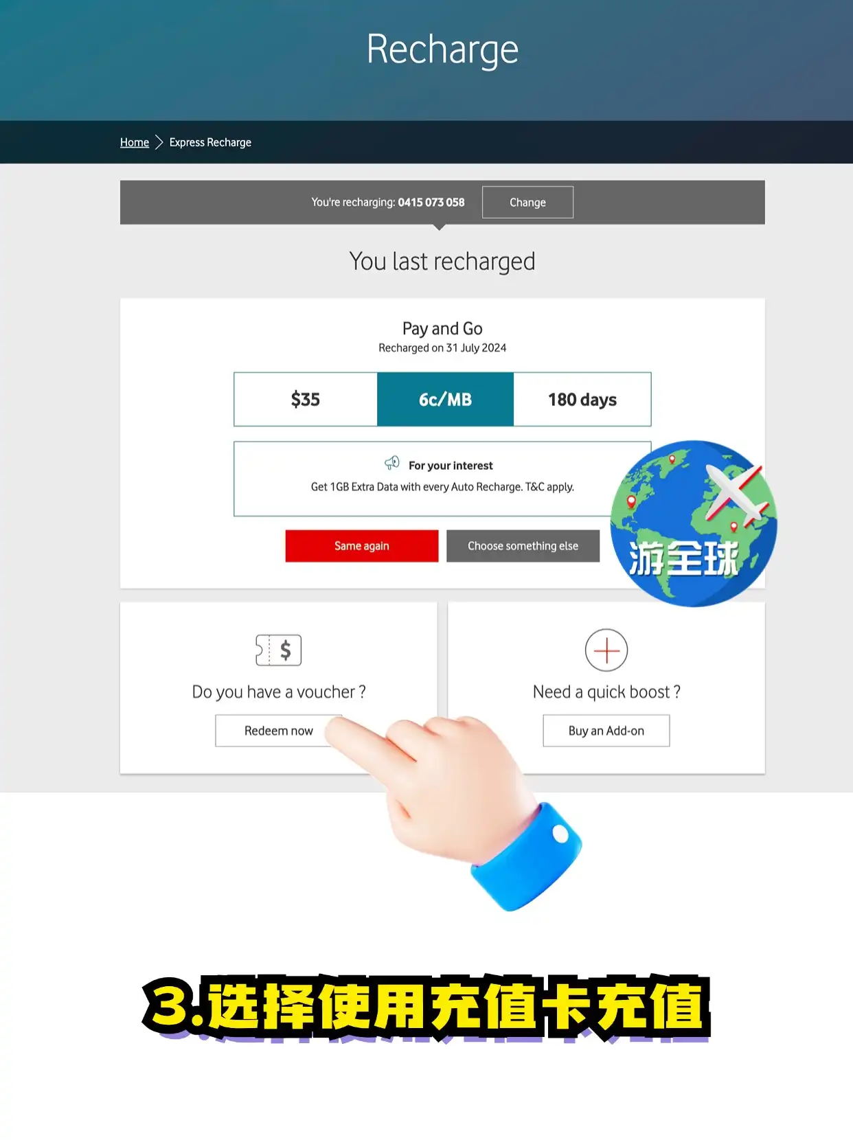 图片5