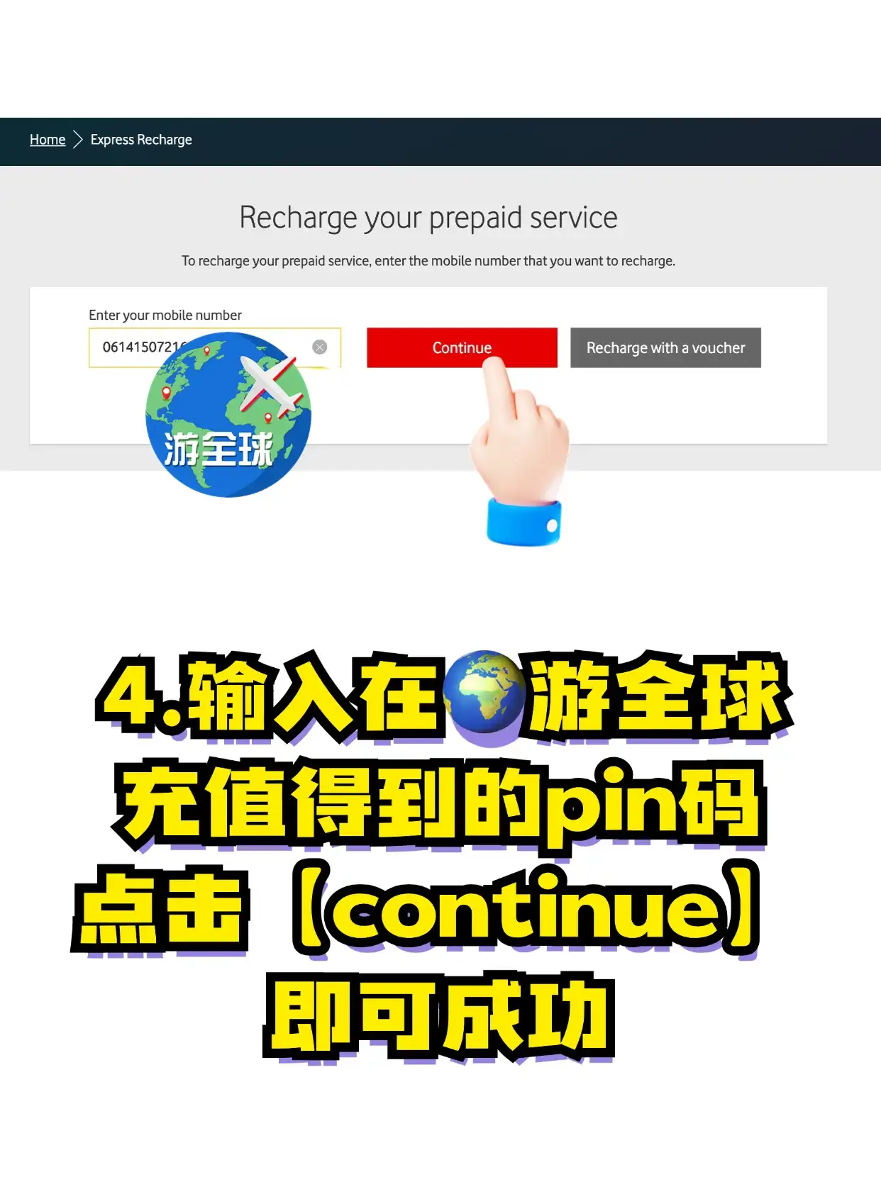 图片6