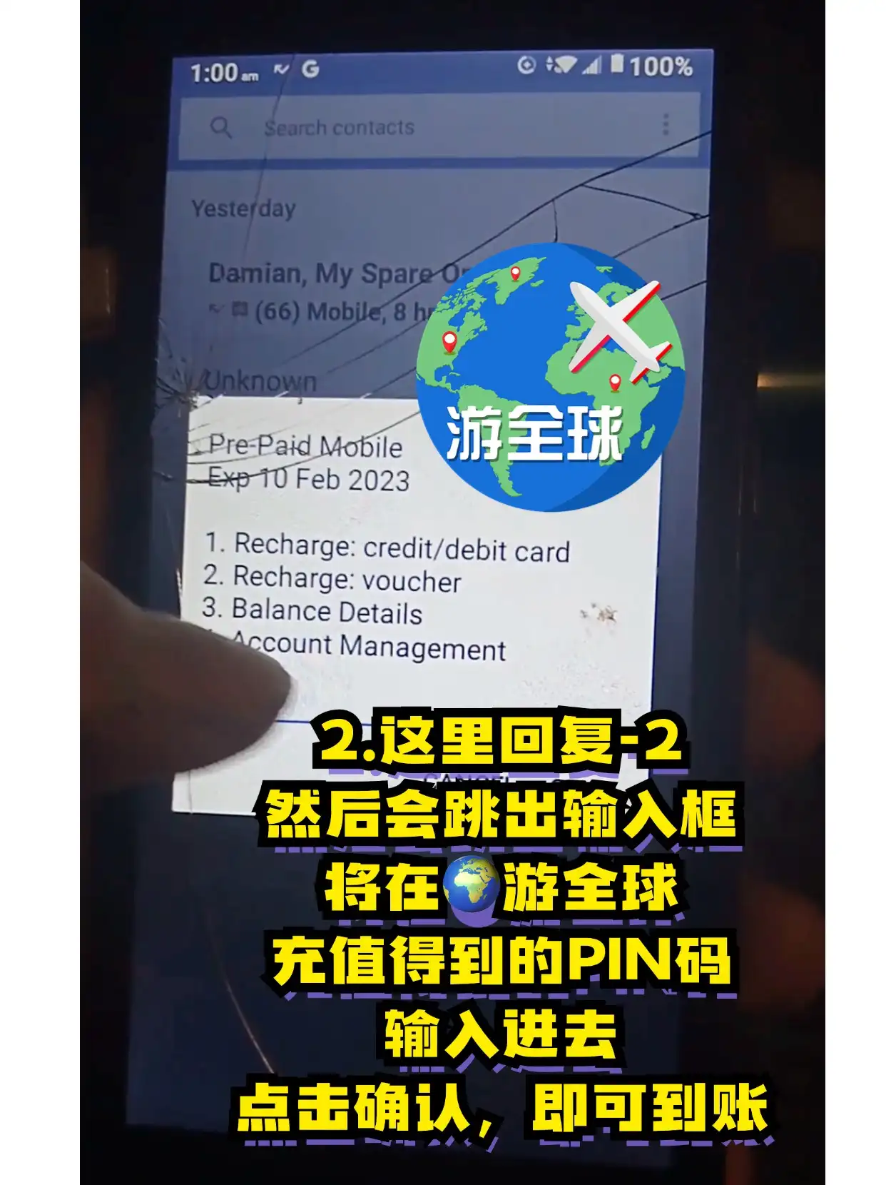 图片2