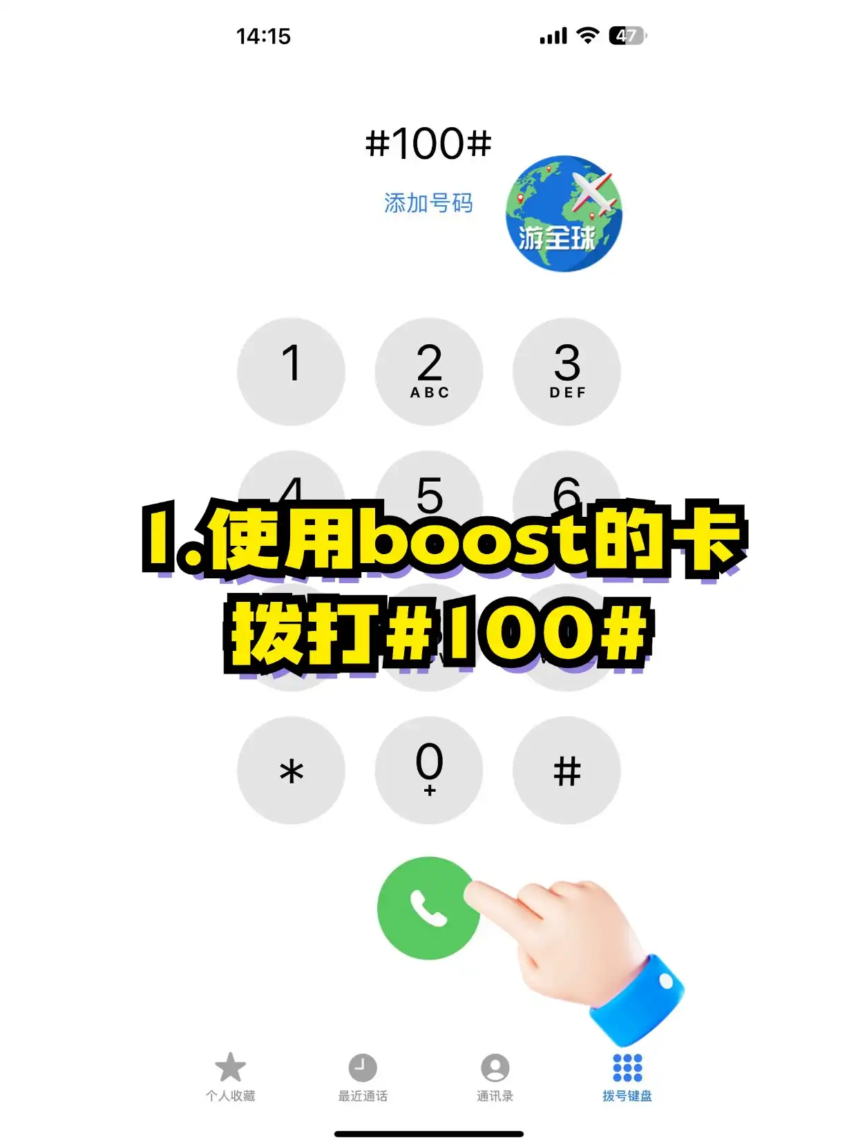 图片1