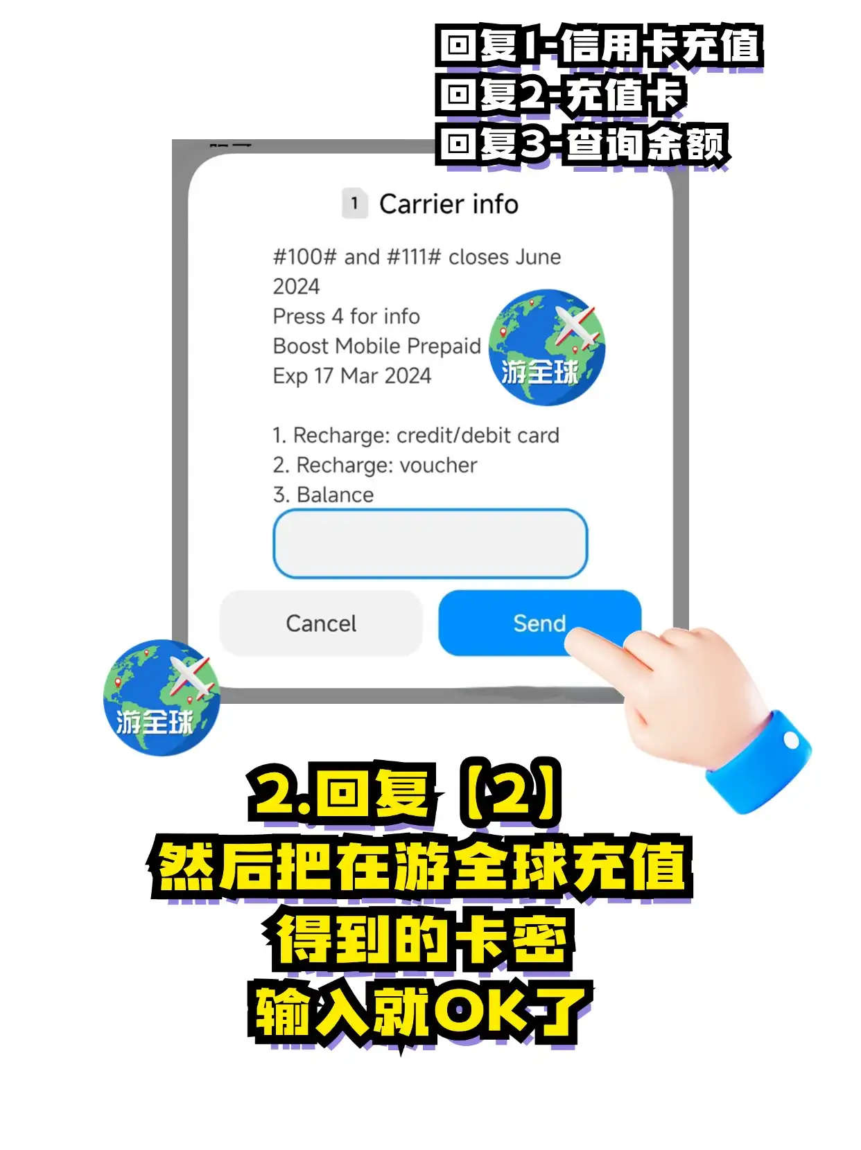 图片2
