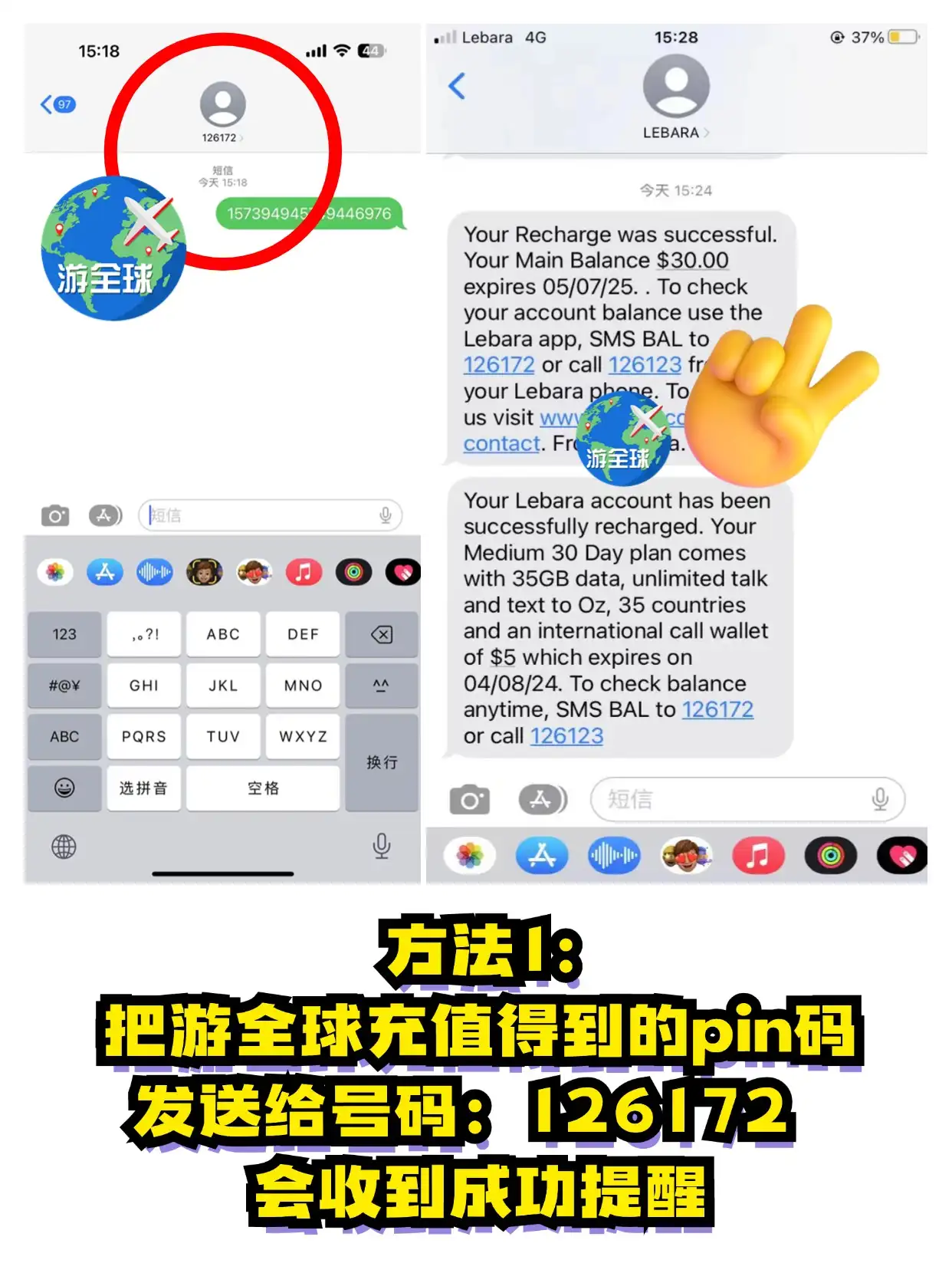 图片1