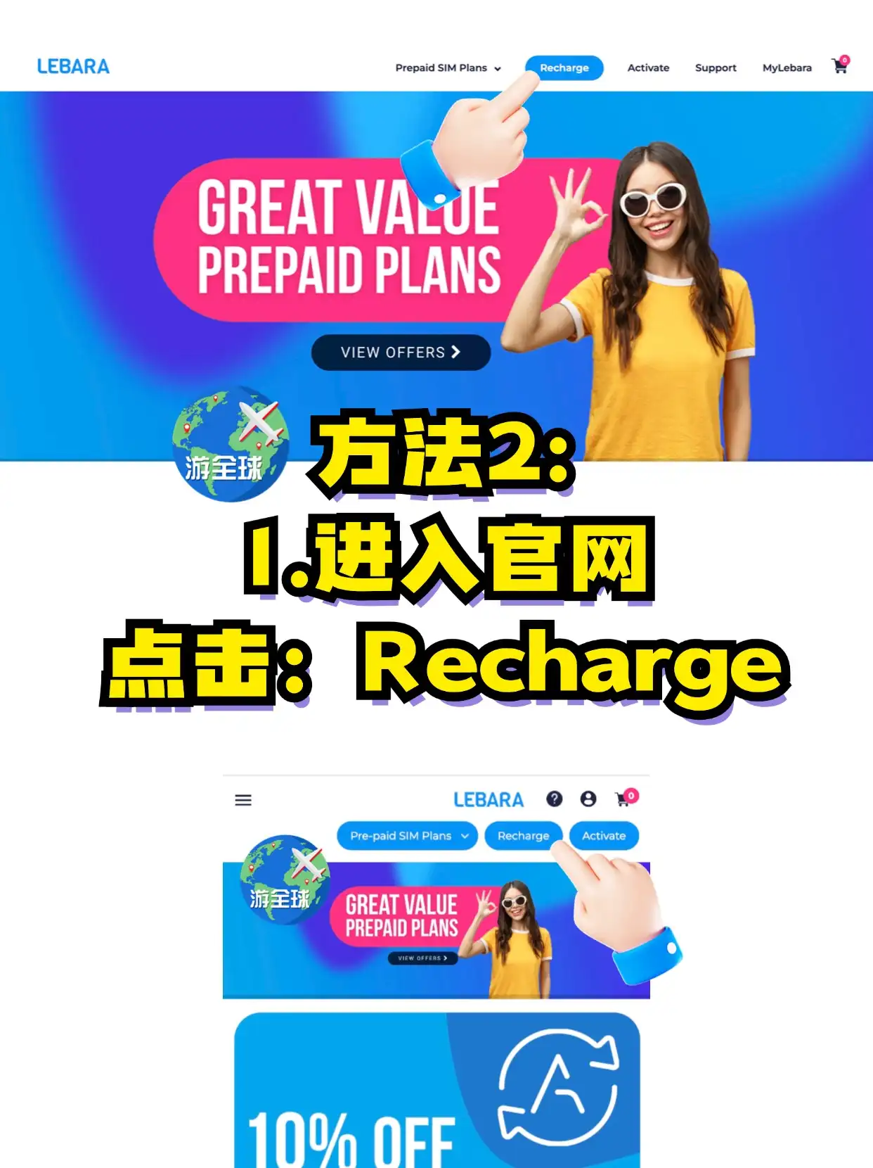 图片2
