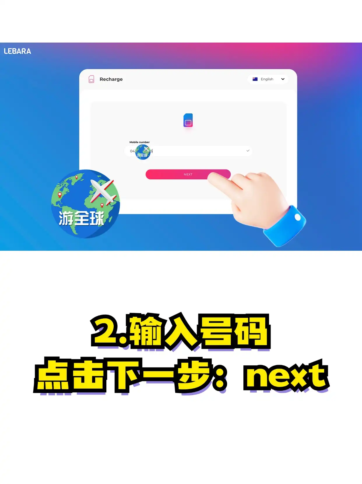 图片3