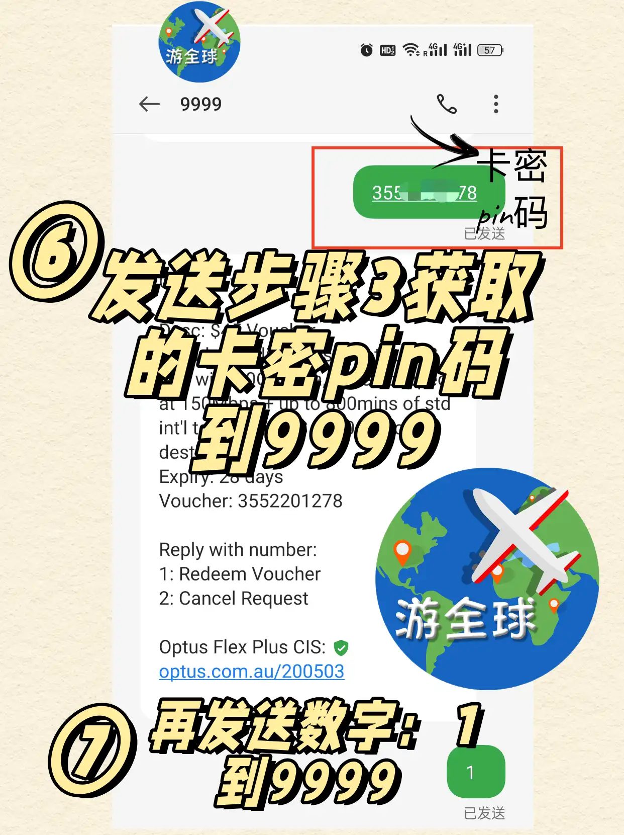 图片4
