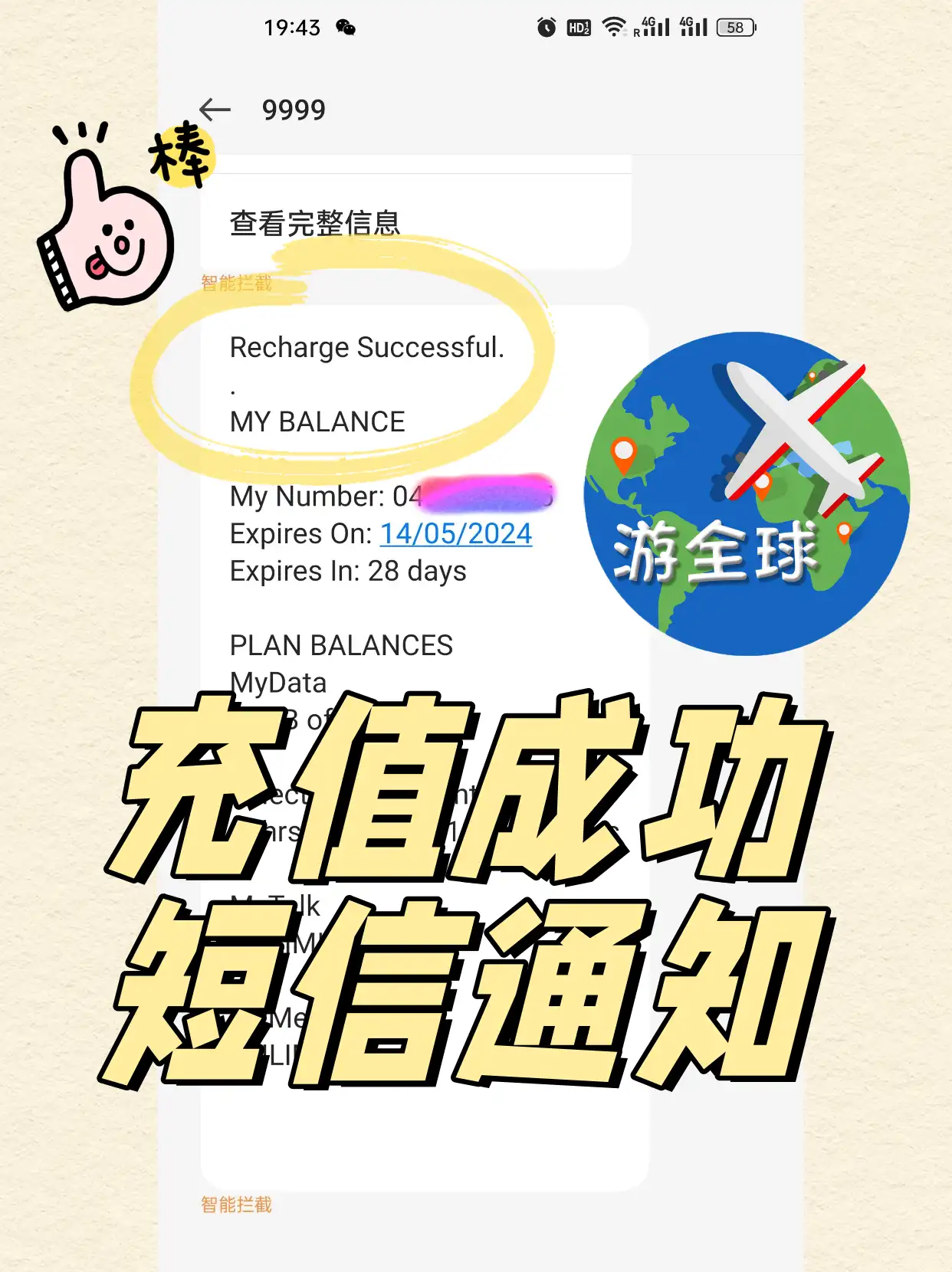 图片5