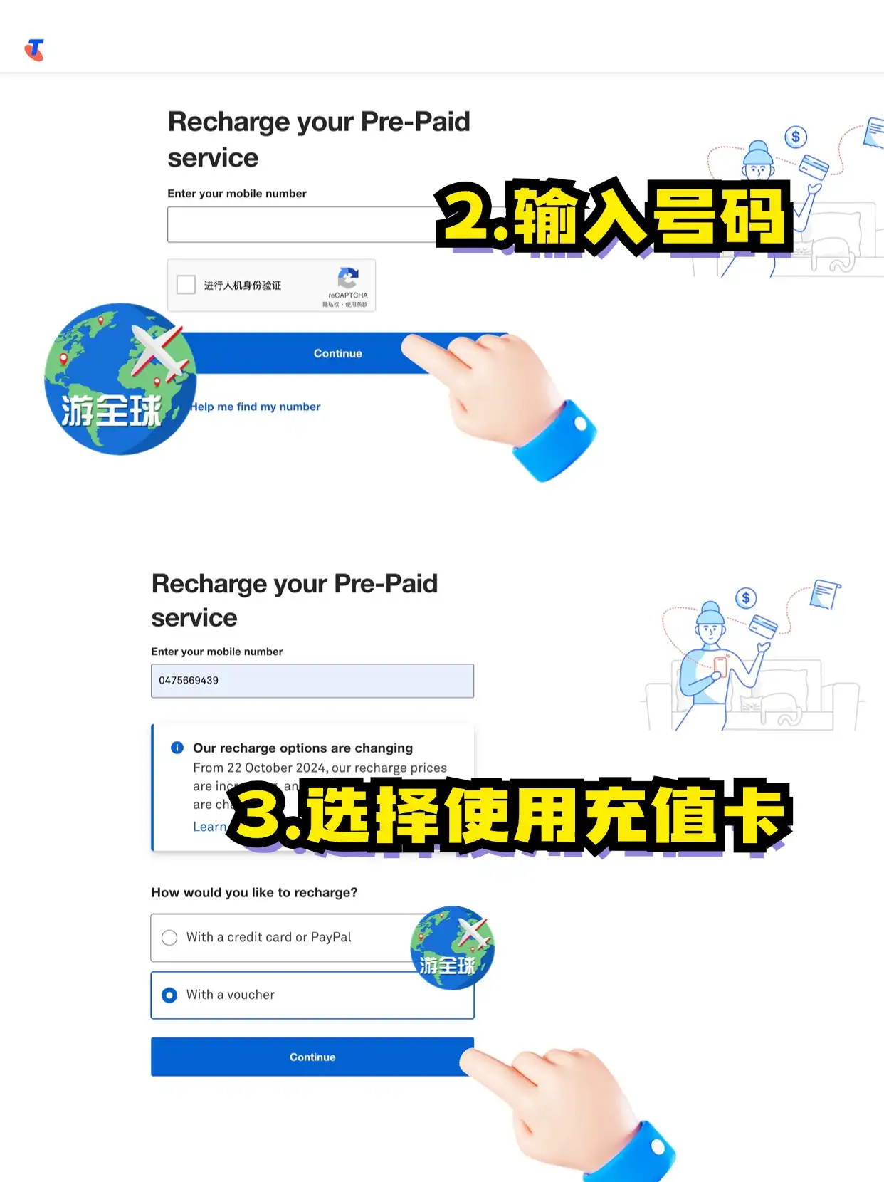 图片4