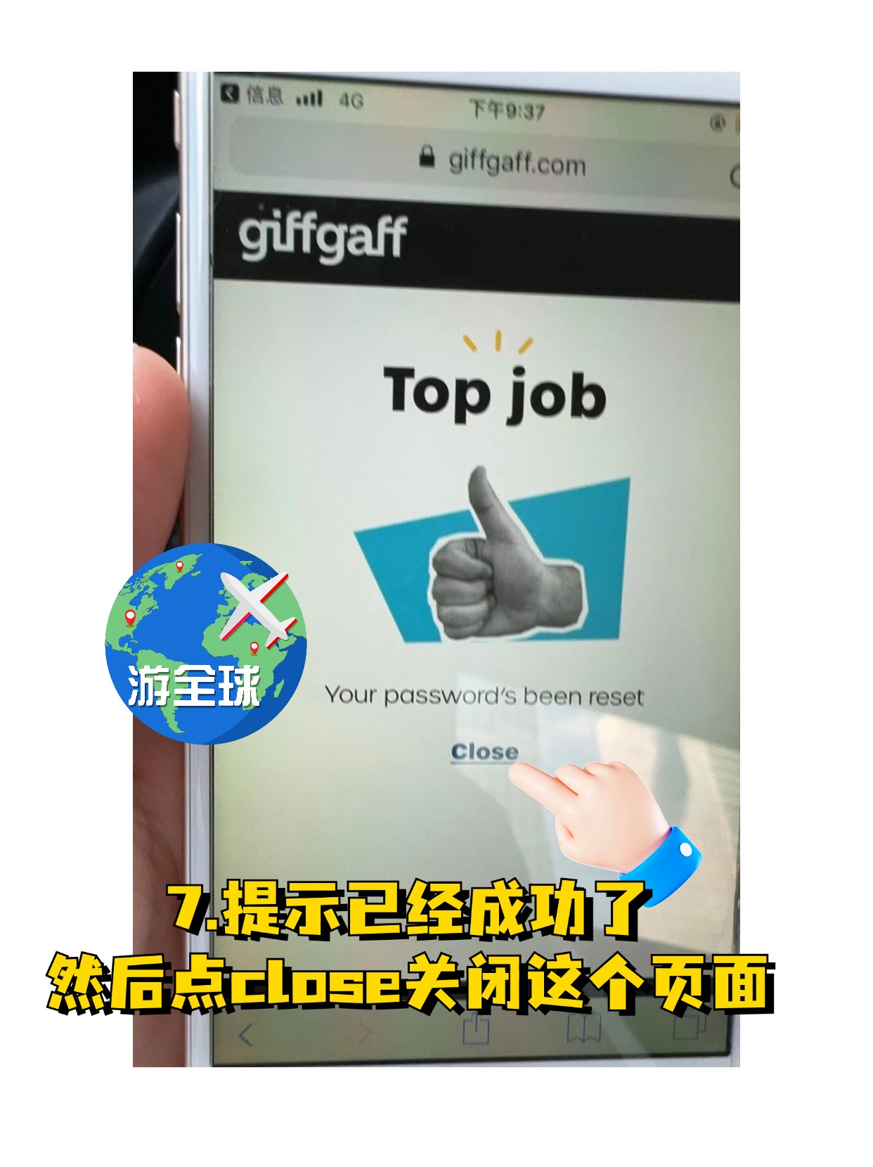 图片6