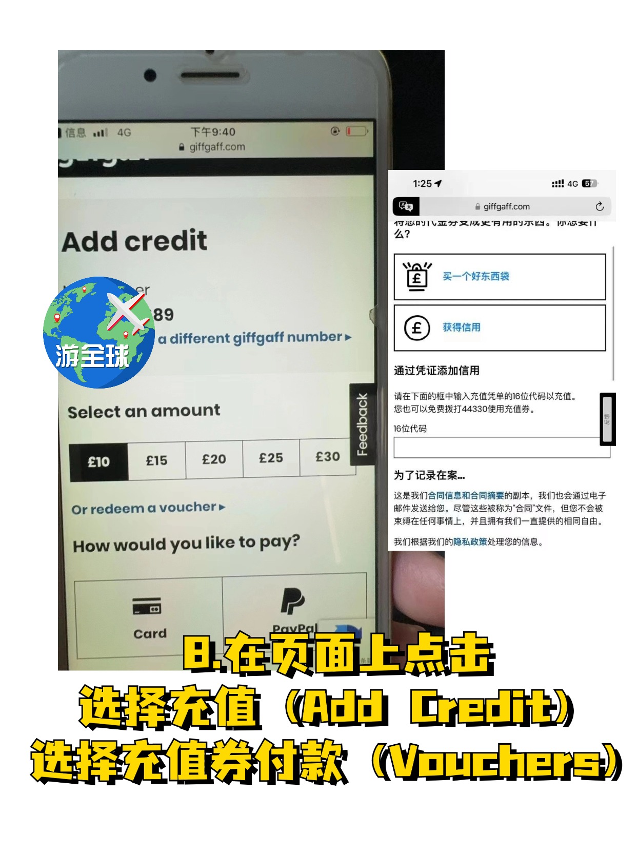 图片7