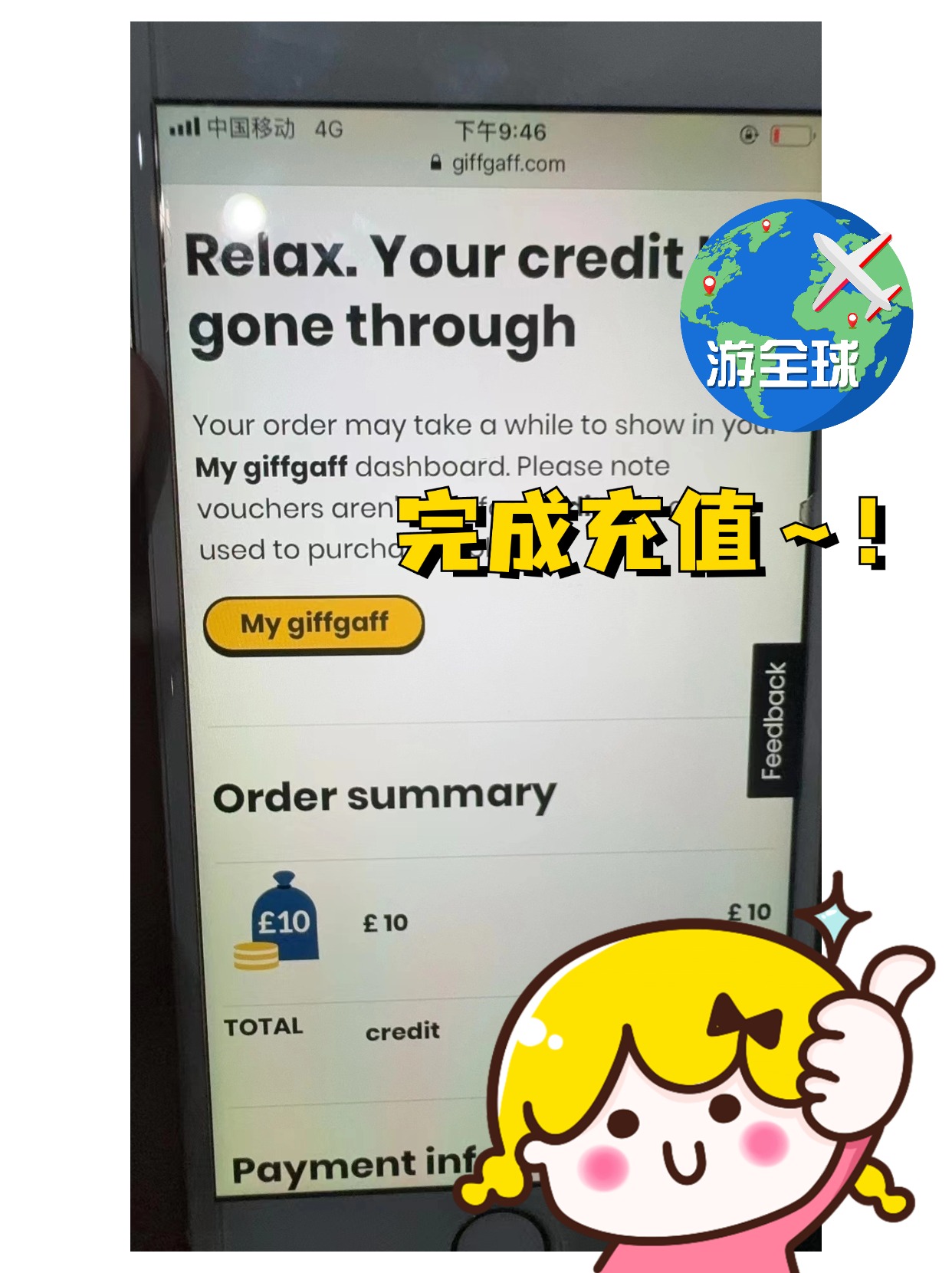图片9