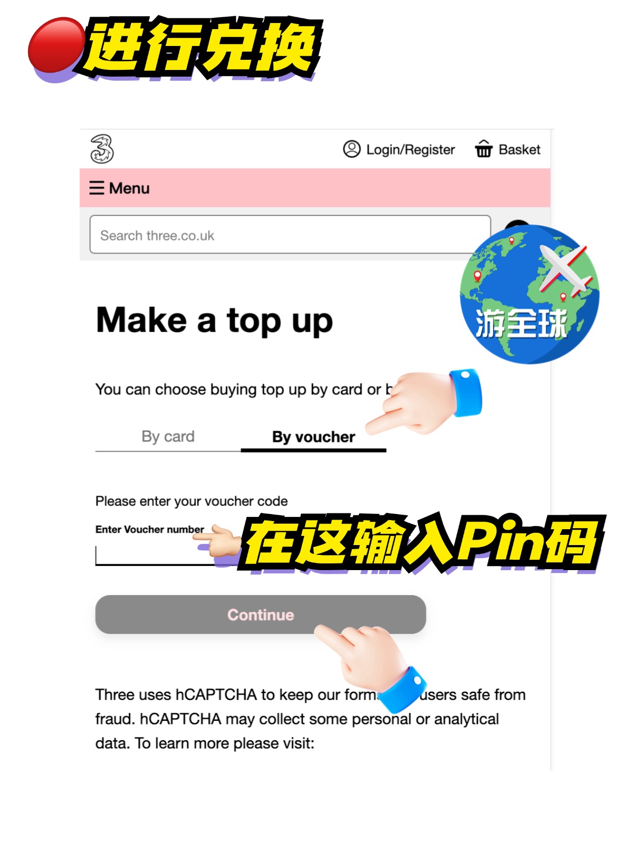 图片3