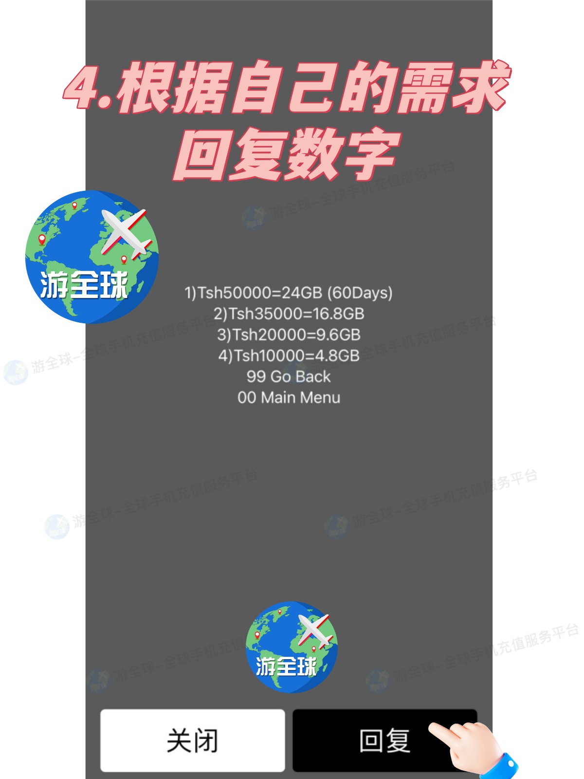 图片5