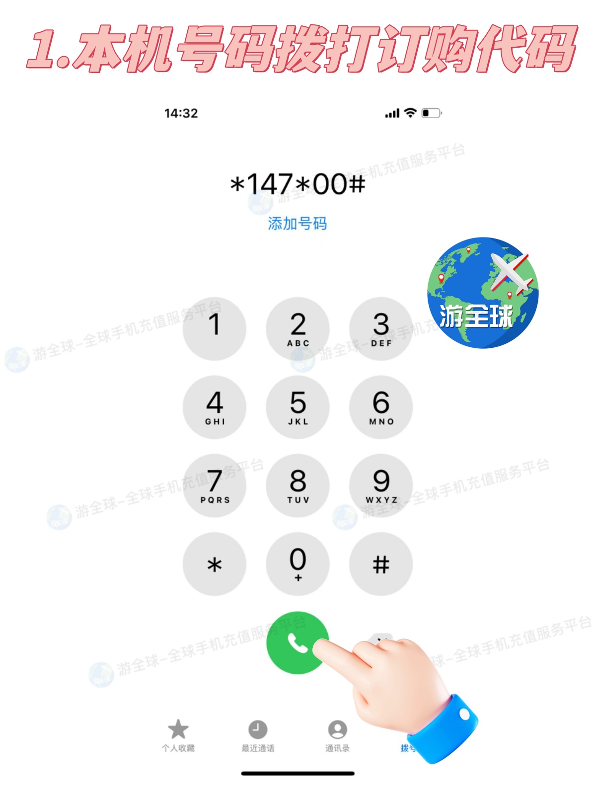 图片6