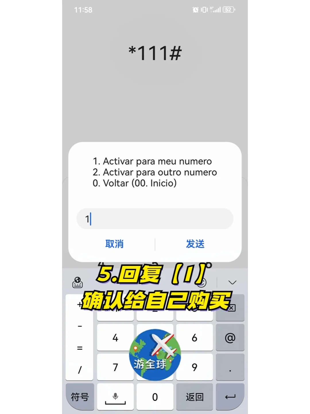 图片3