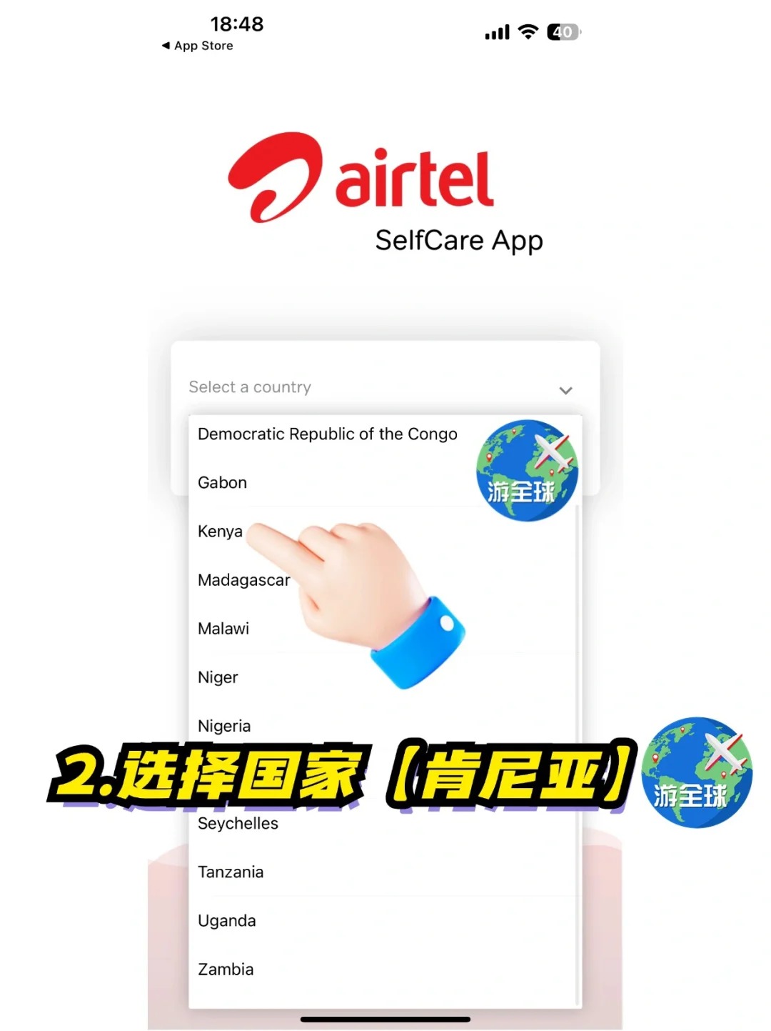 图片3