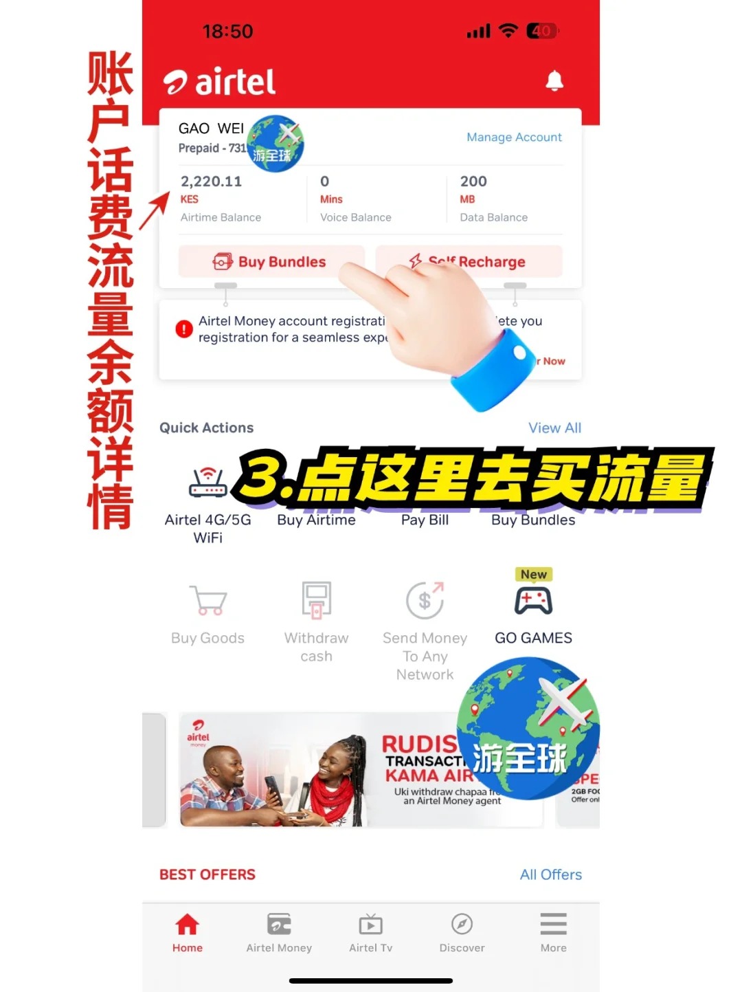 图片4