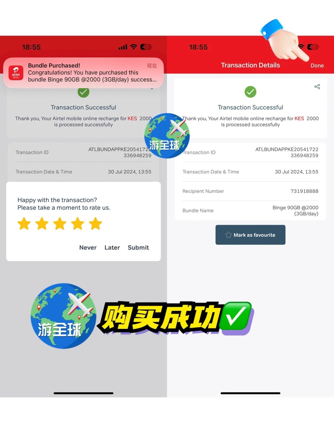 图片8
