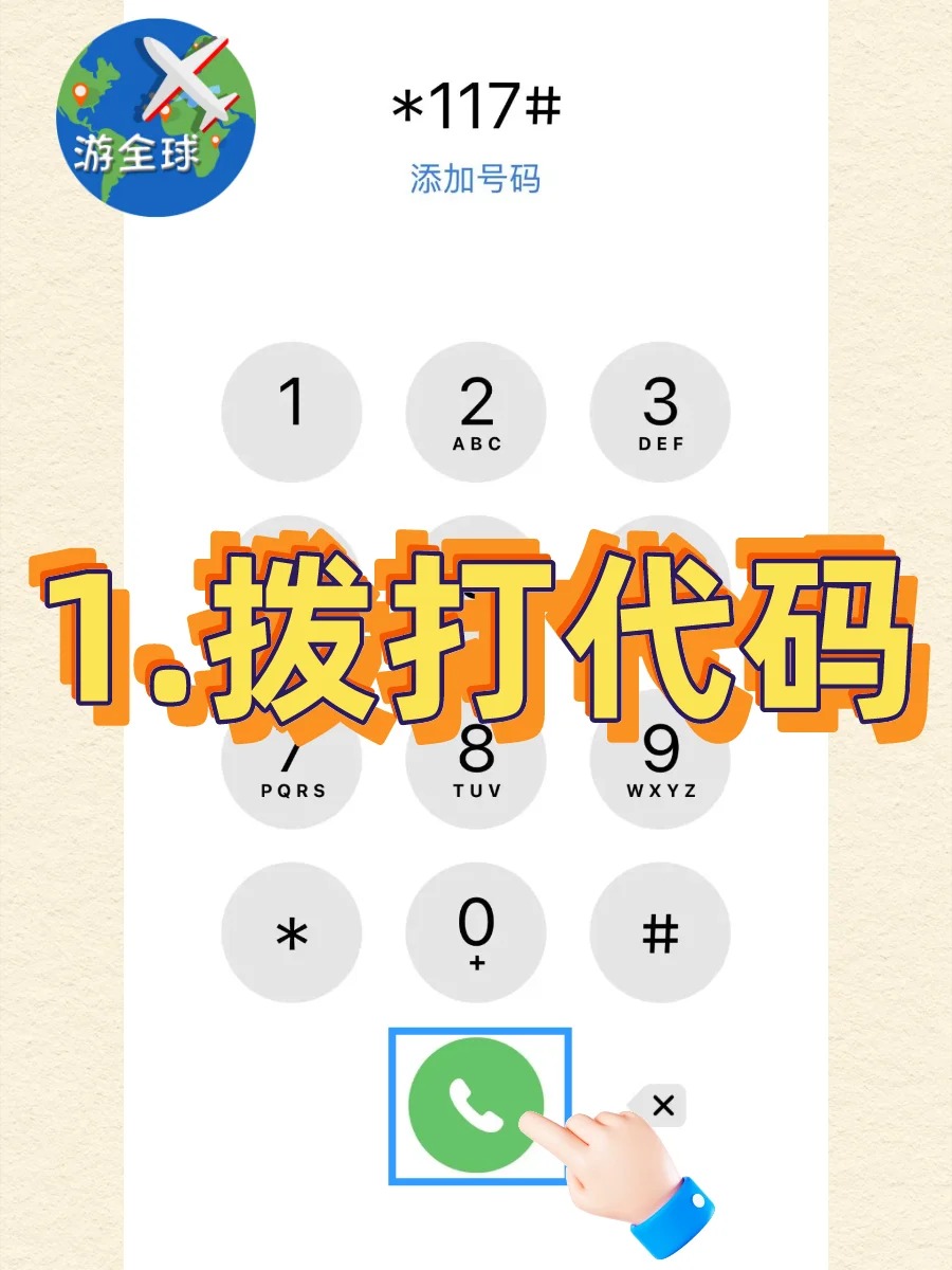 图片5