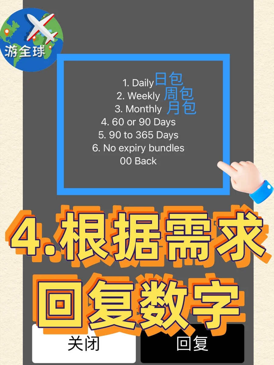 图片6